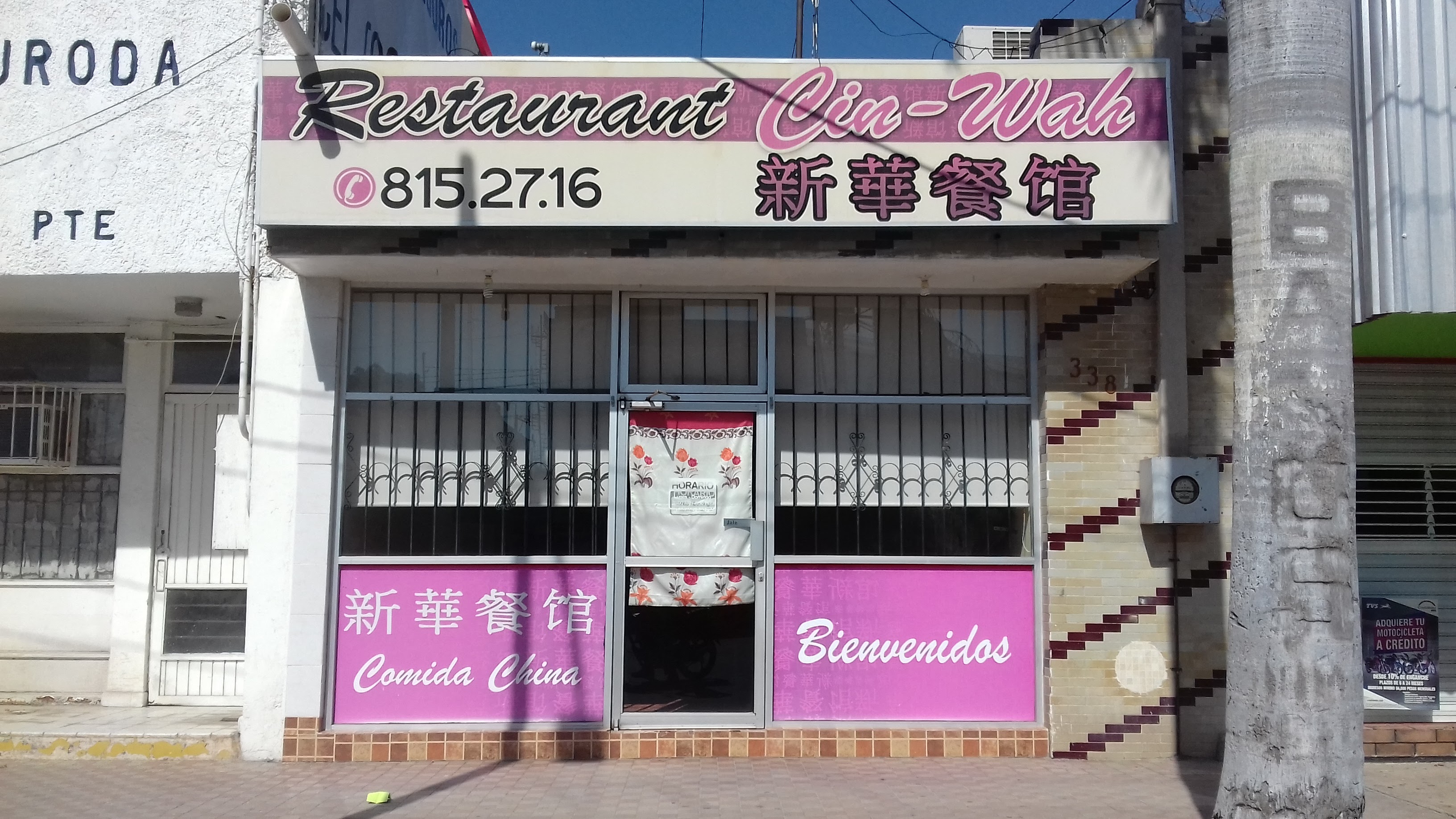 Restaurante Cin-Wah image 1