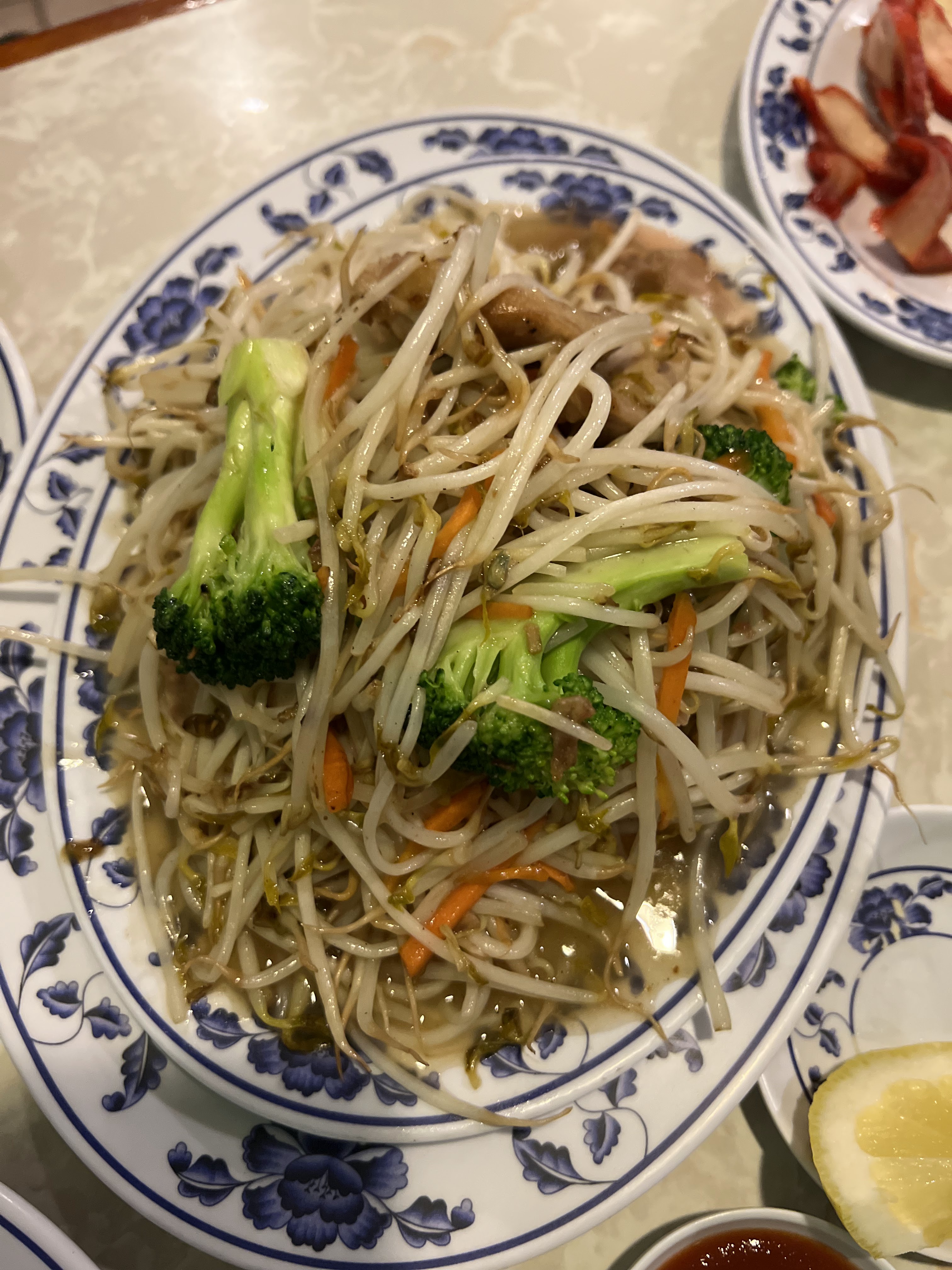 Restaurante Comida China Casa Treno image 7