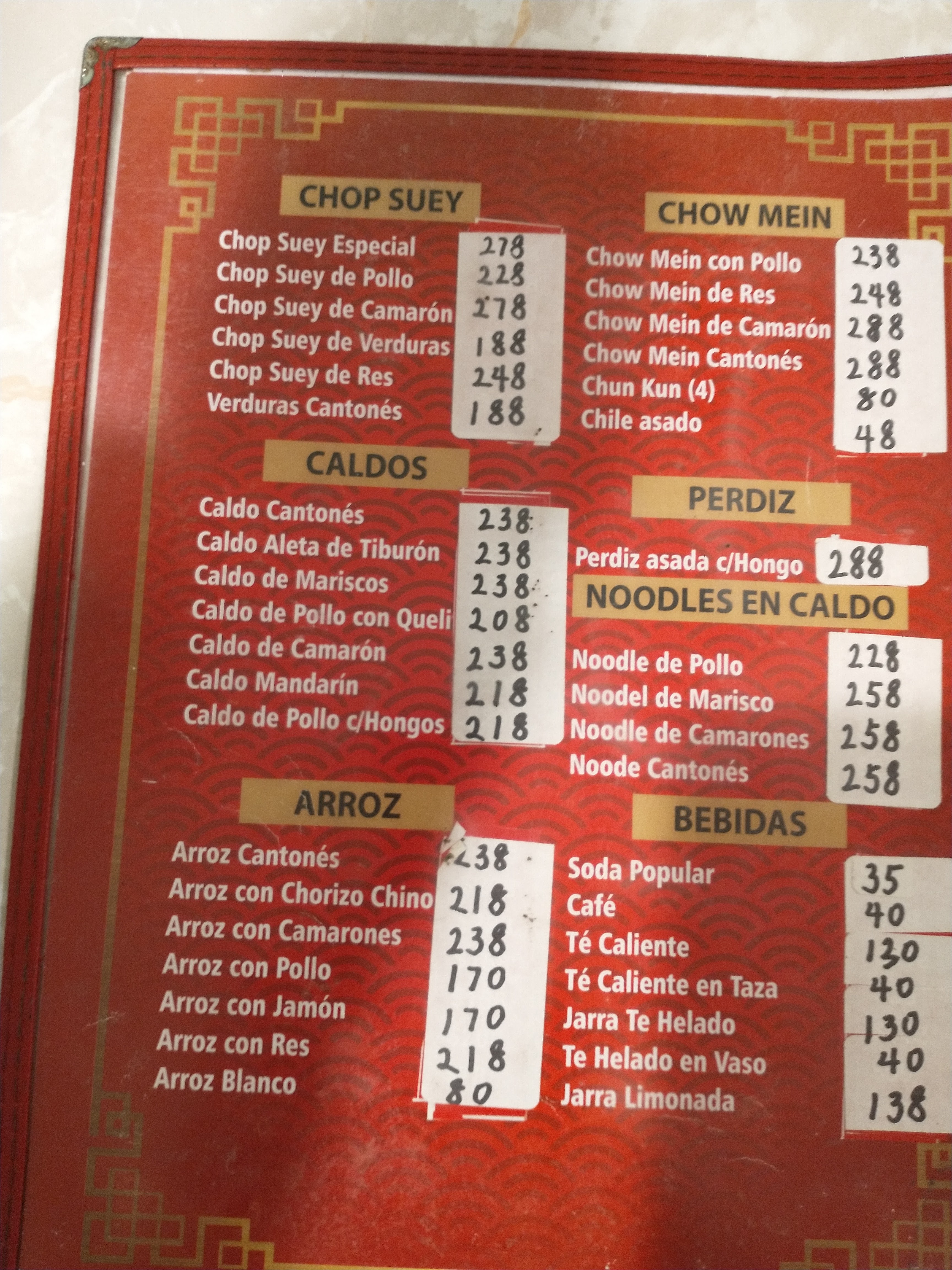 Restaurante Comida China Casa Treno image 9