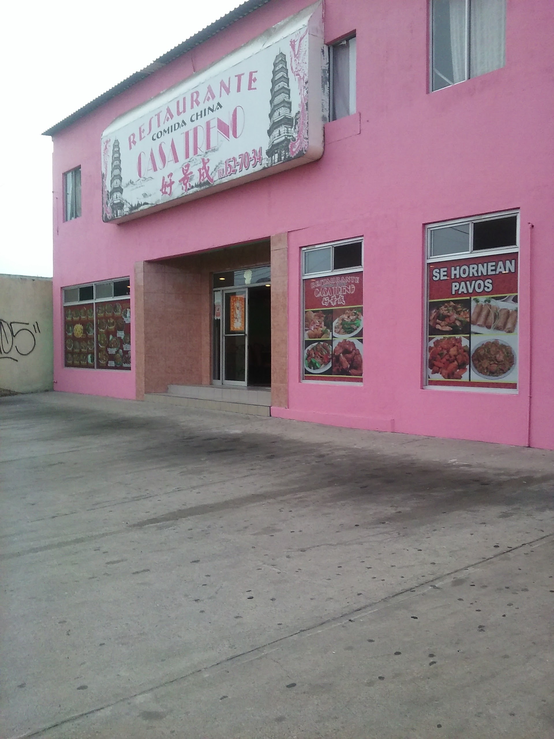 Restaurante Comida China Casa Treno image 10