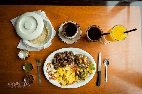 Arboleda Restaurant image 2