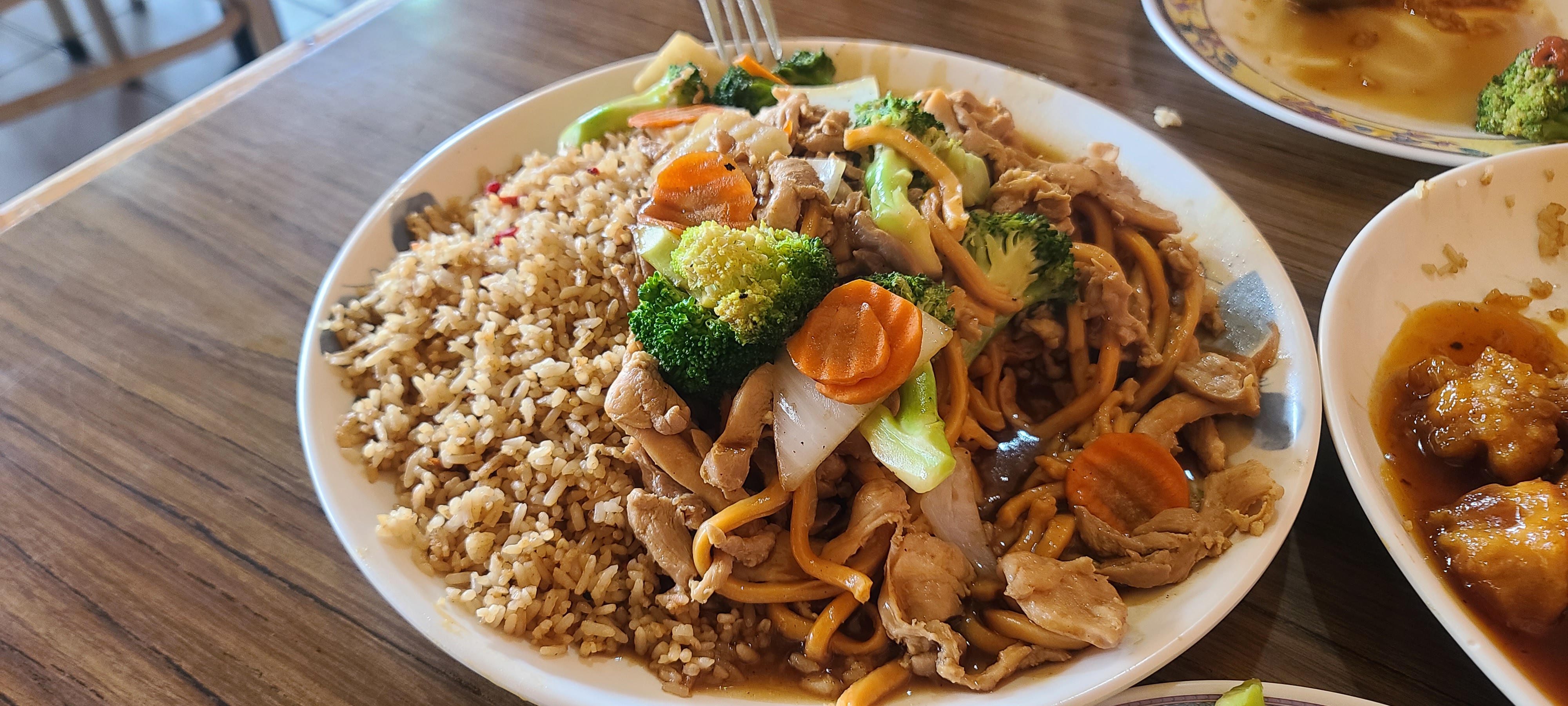 Restaurante Yi He image 2