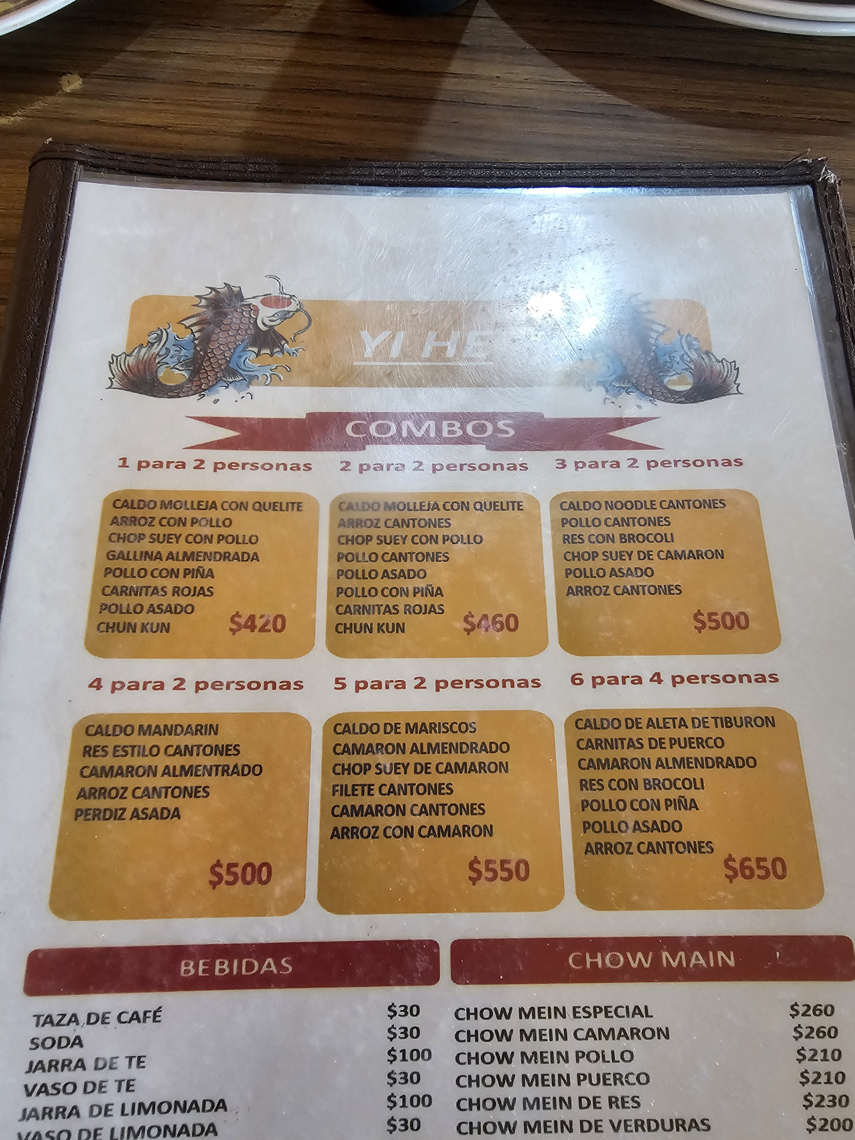 Restaurante Yi He image 7