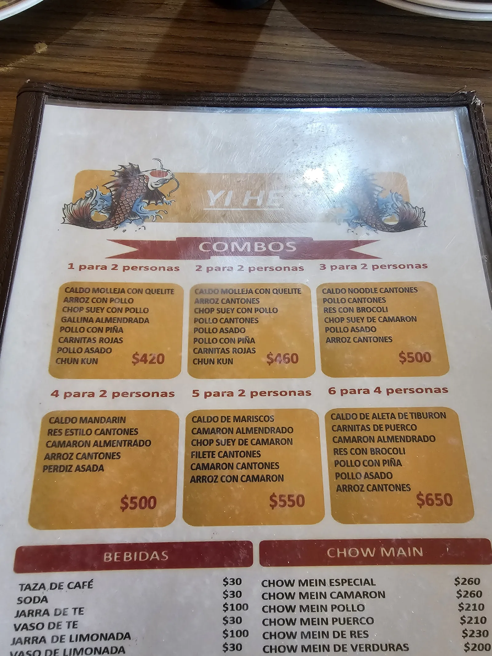 Restaurante Yi He image 7
