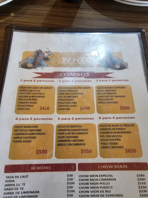Restaurante Yi He image 7