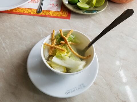 Yi Heing image 6