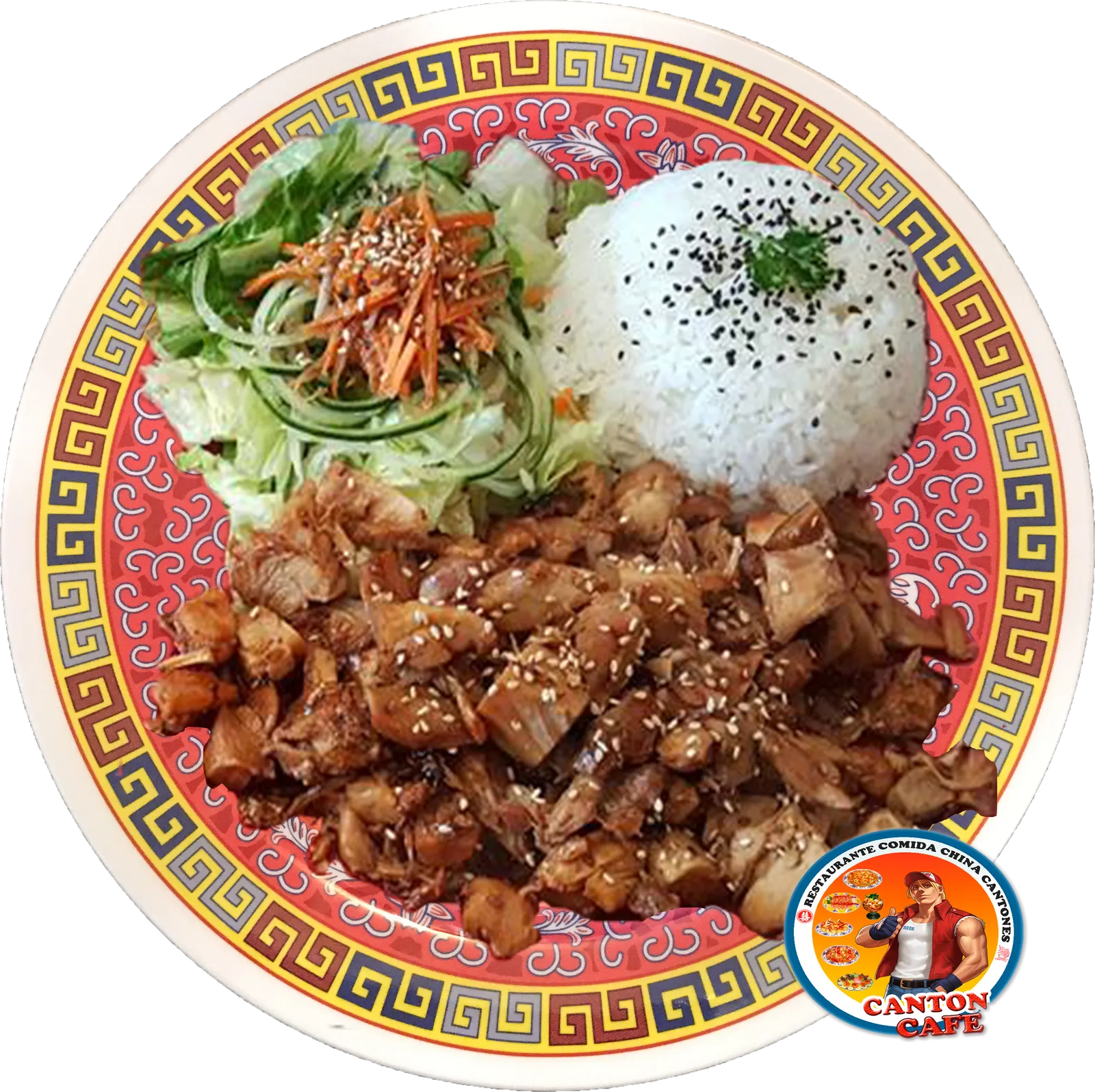 Canton Cafe image 9