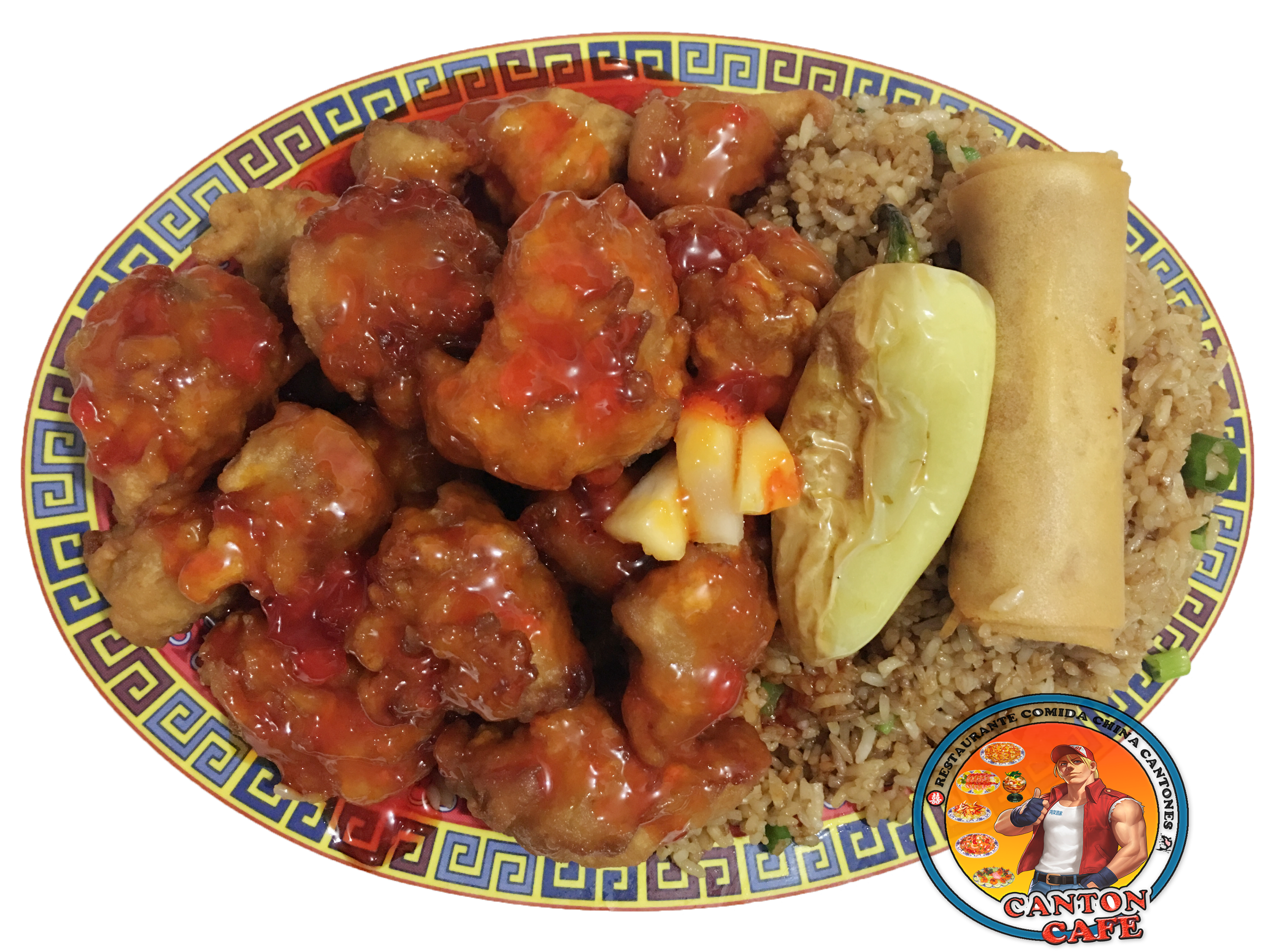 Canton Cafe image 10