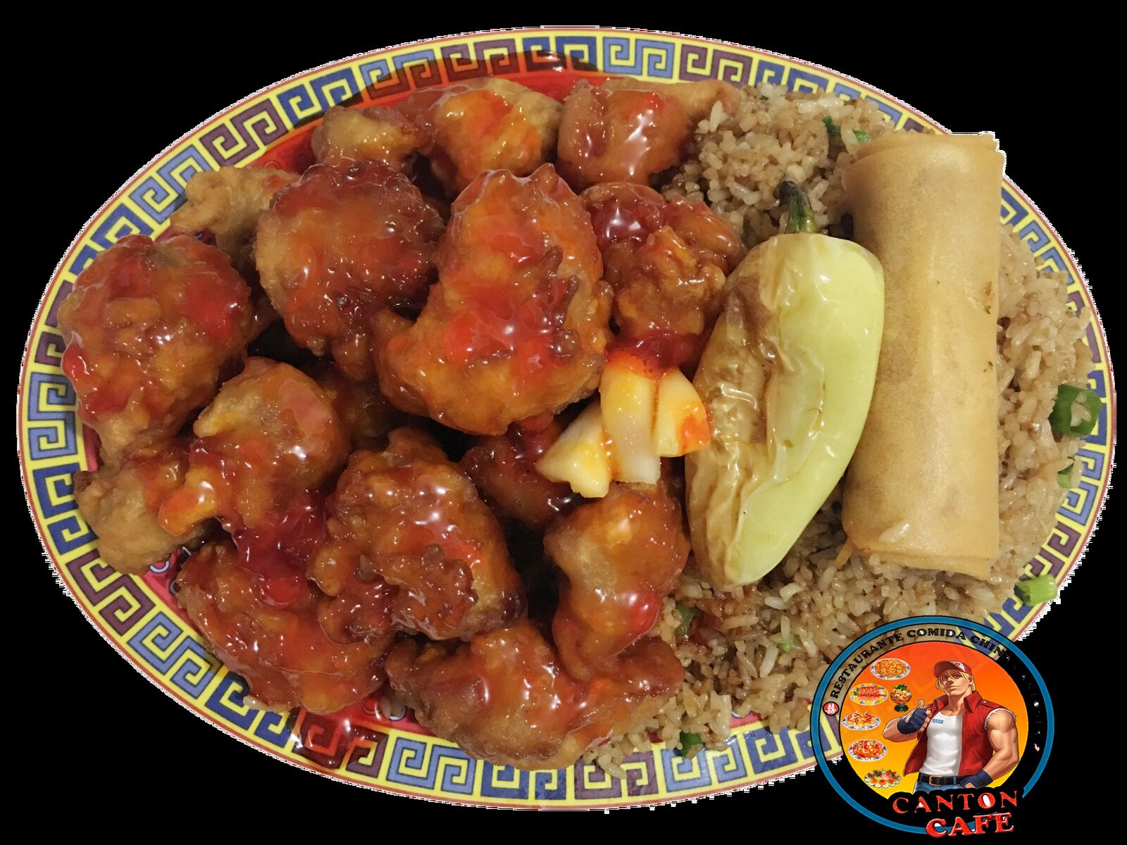 Canton Cafe image 10