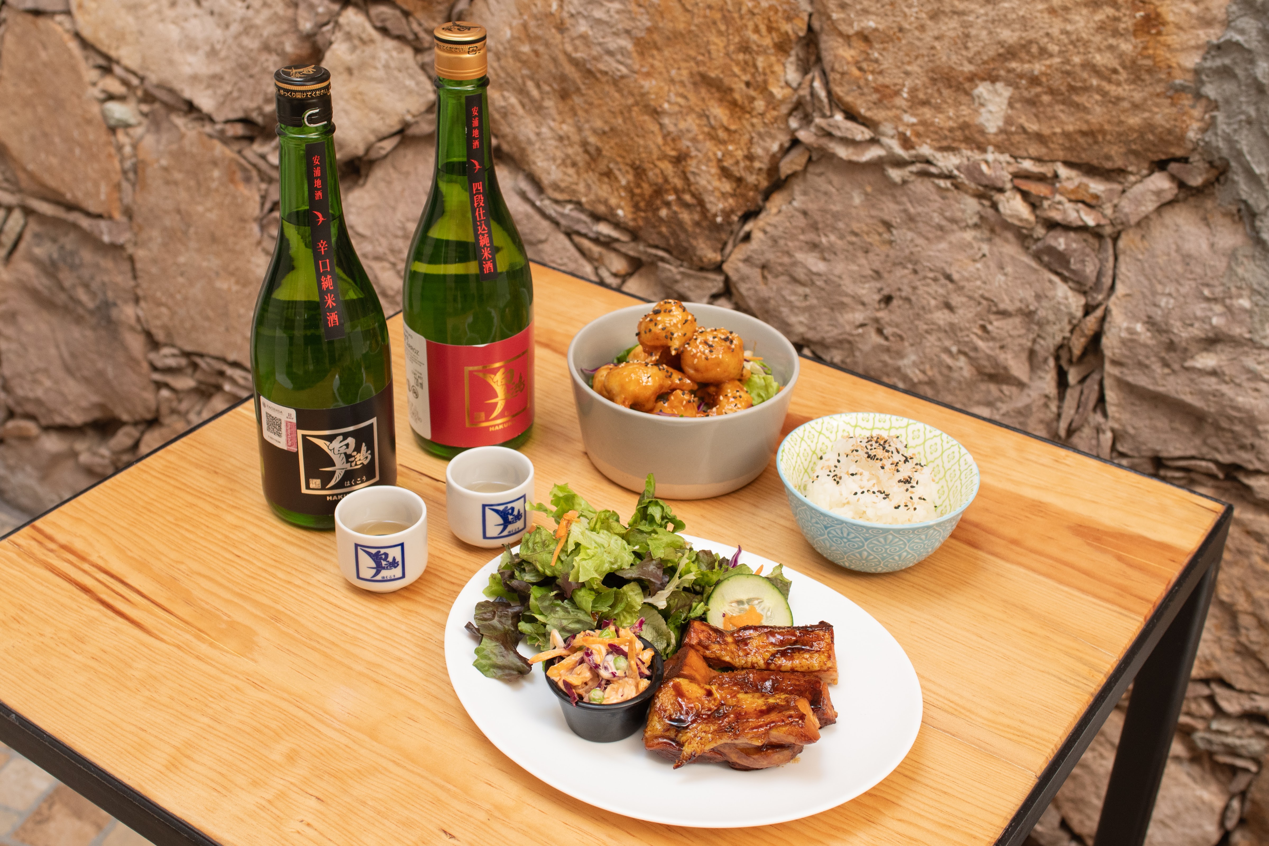 Delica Mitsu image 2