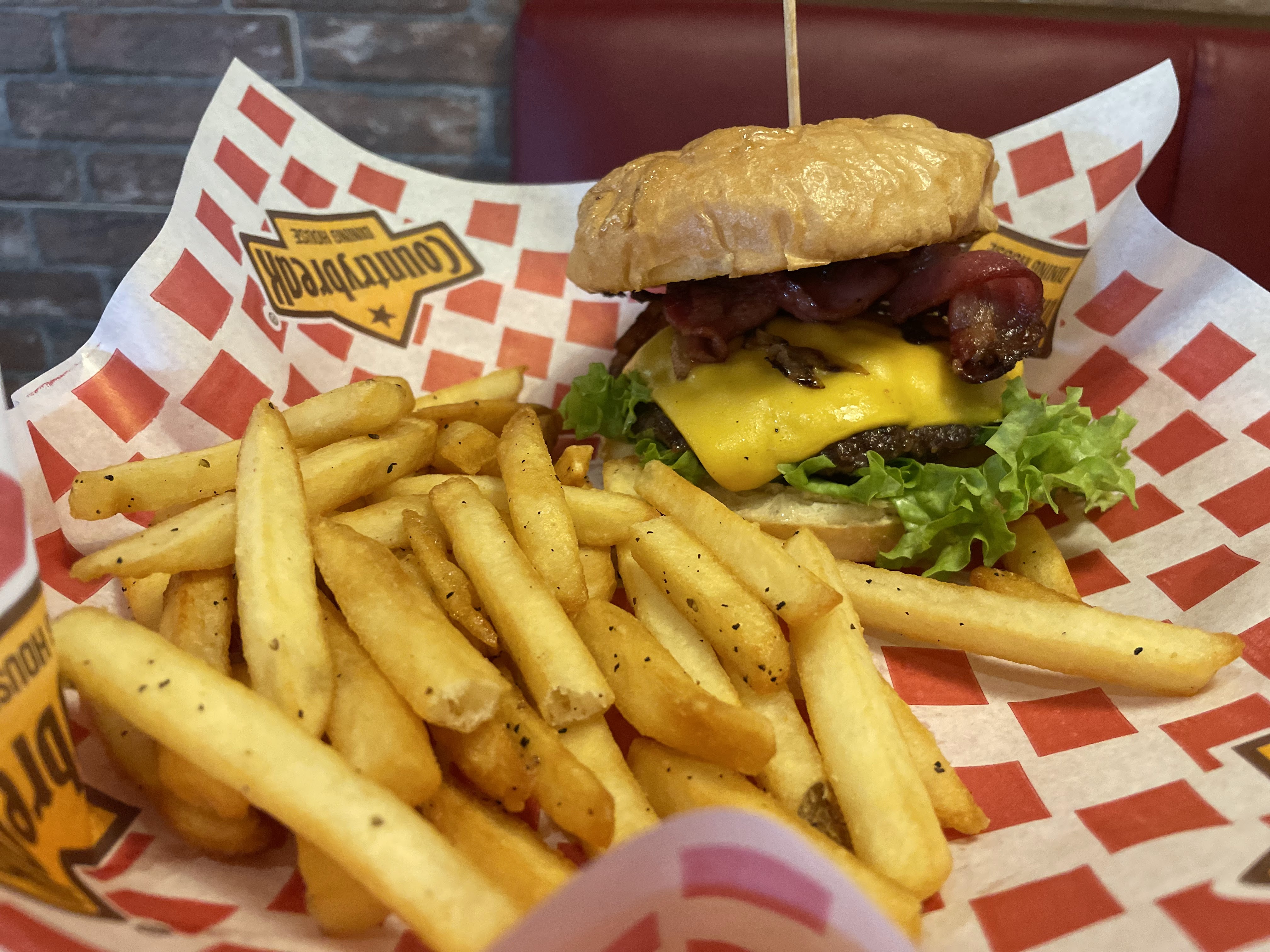 Restaurante Countrybreak Arboledas image 3