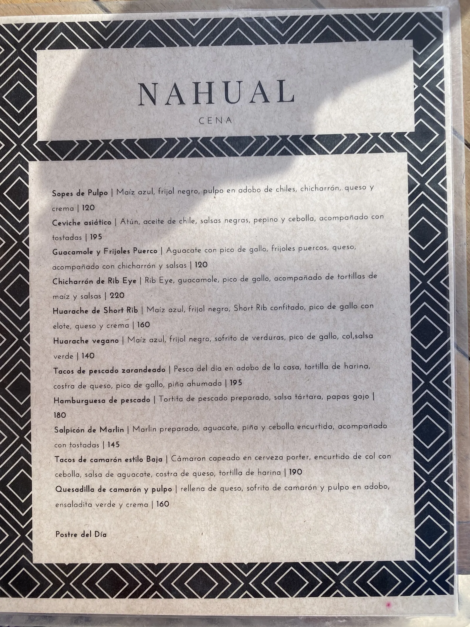 Nahual image 9