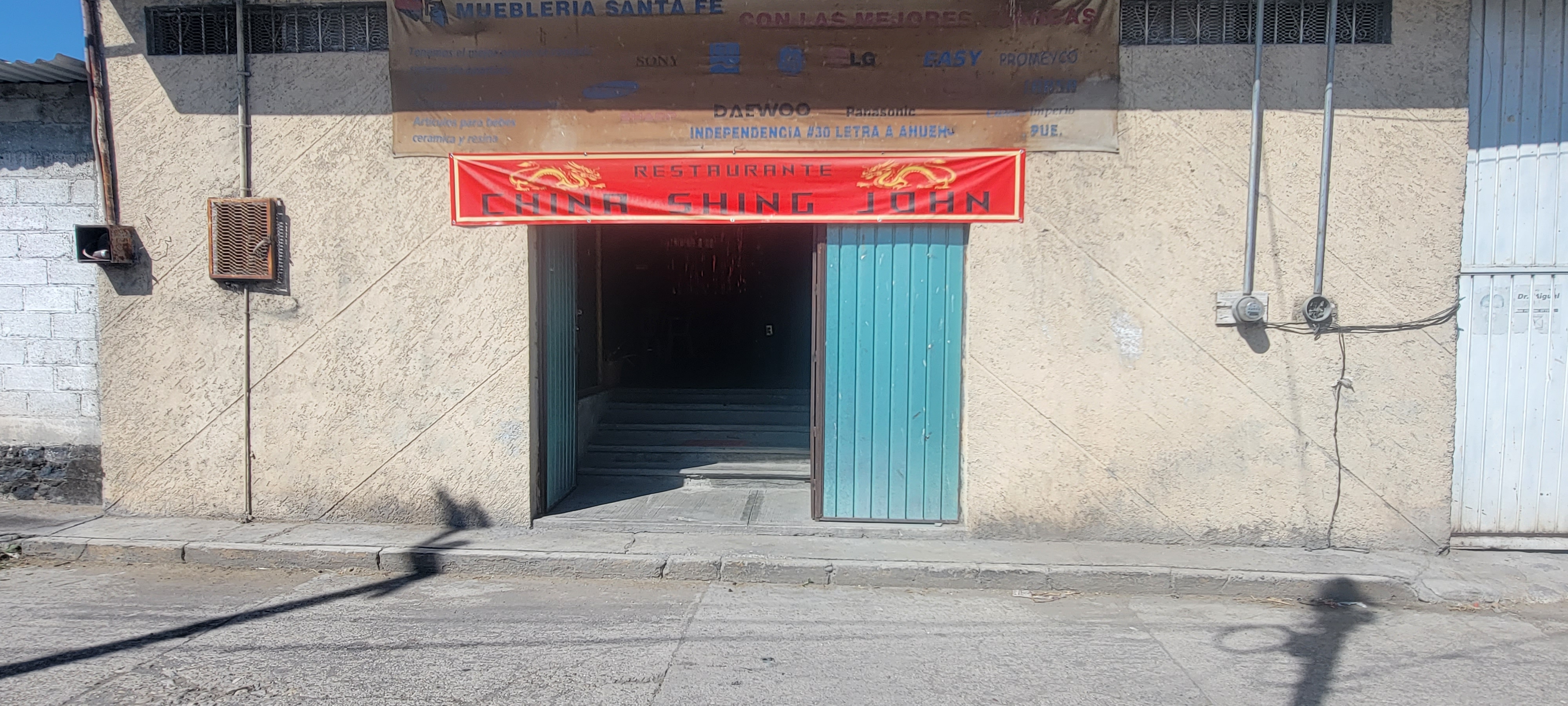 Restaurante CHINA SHING JOHN Y MARISQUERÍA image 1