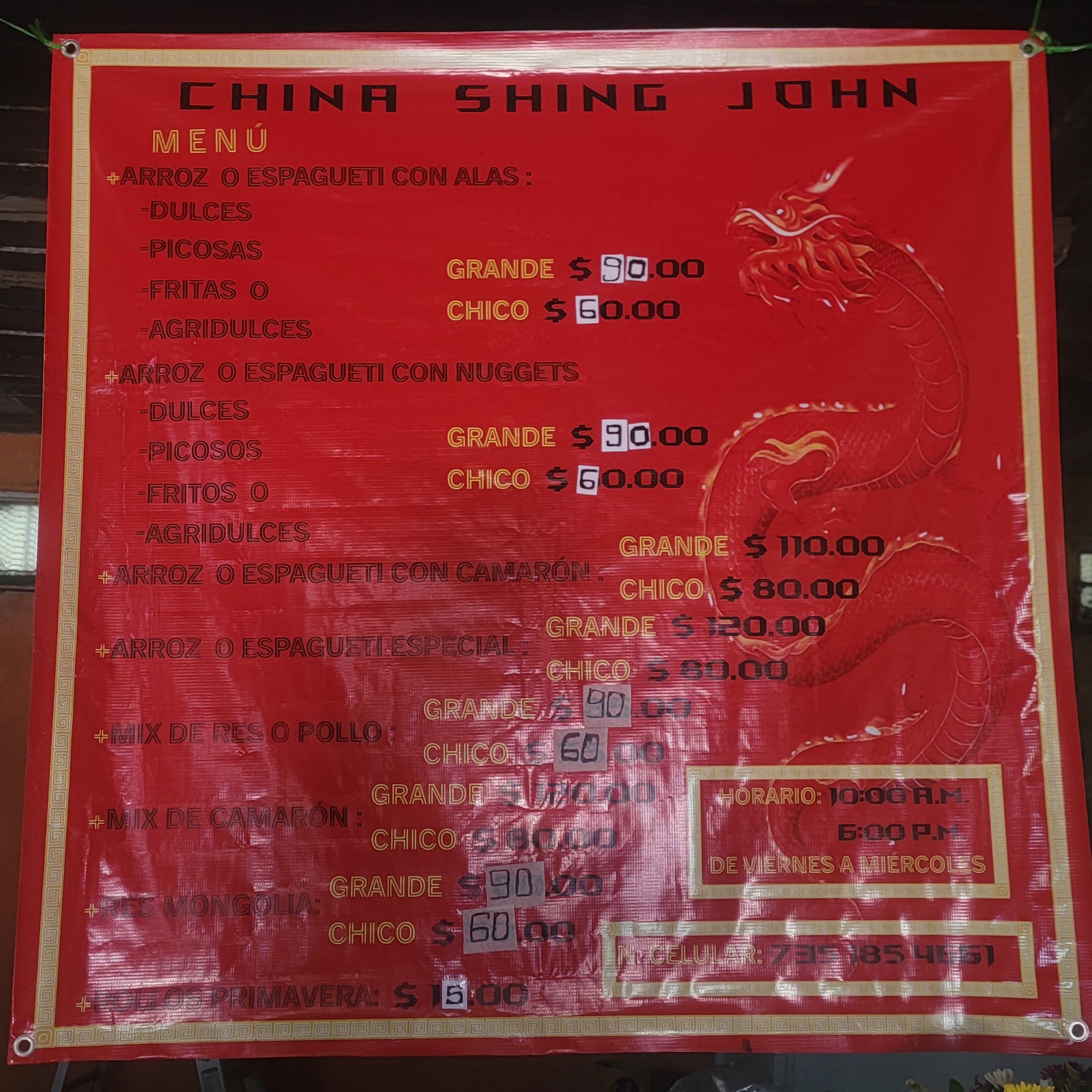 Restaurante CHINA SHING JOHN Y MARISQUERÍA image 4