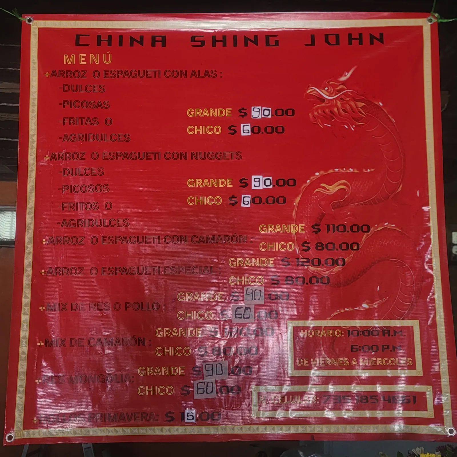 Restaurante CHINA SHING JOHN Y MARISQUERÍA image 4