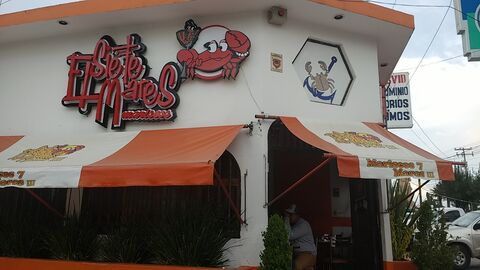 El 7 Mares image 4