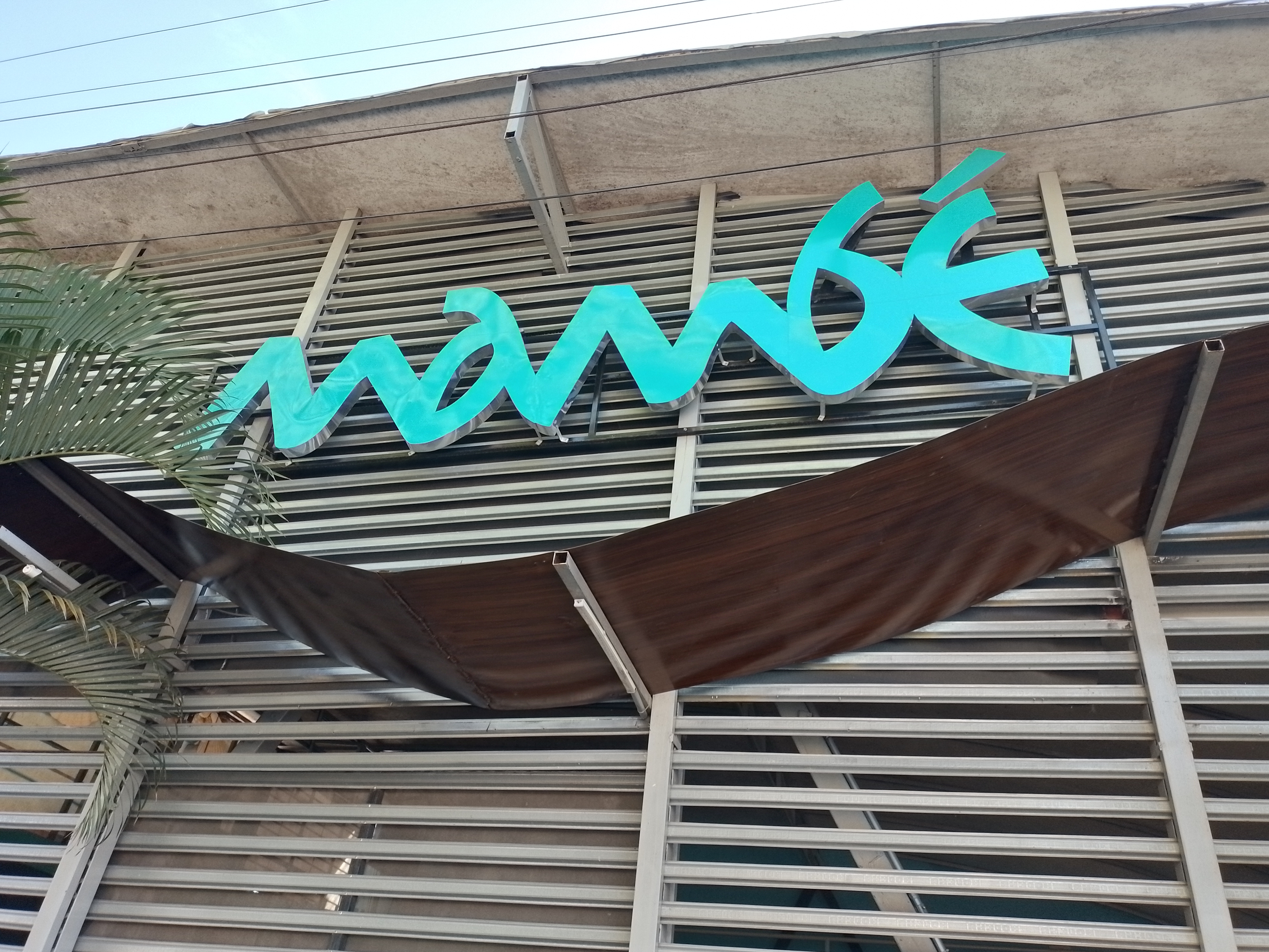 LA33 ANTOJERÍA DE MAR image 8