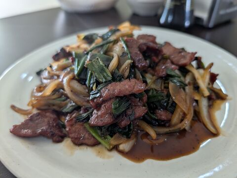 "Ying-Ying" Comida China image 2