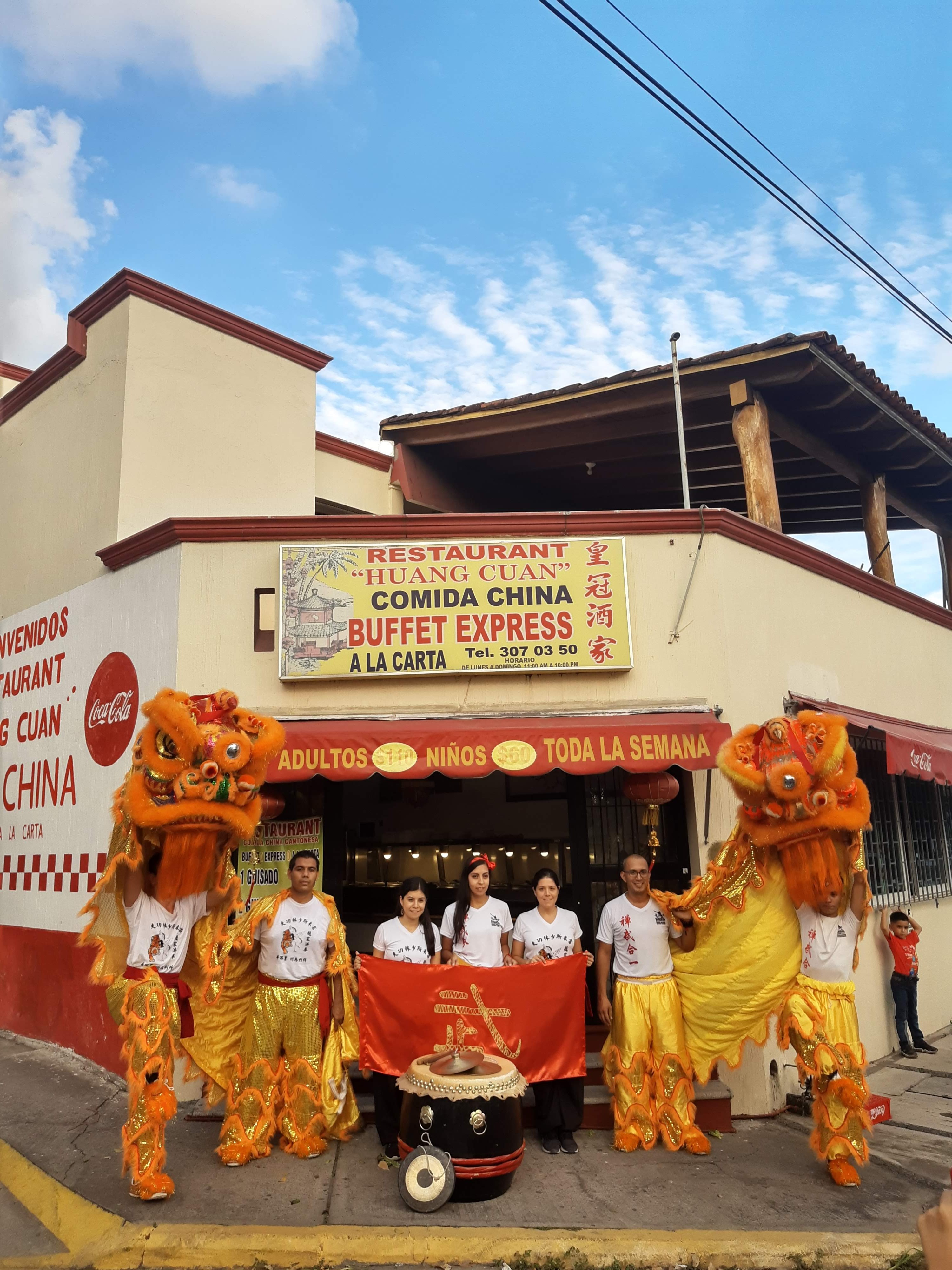 Restaurant Huang Cuan image 1