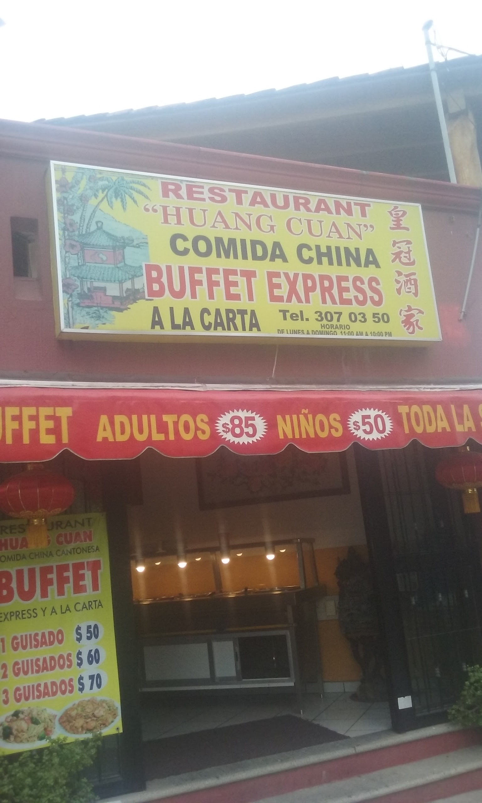 Restaurant Huang Cuan image 5