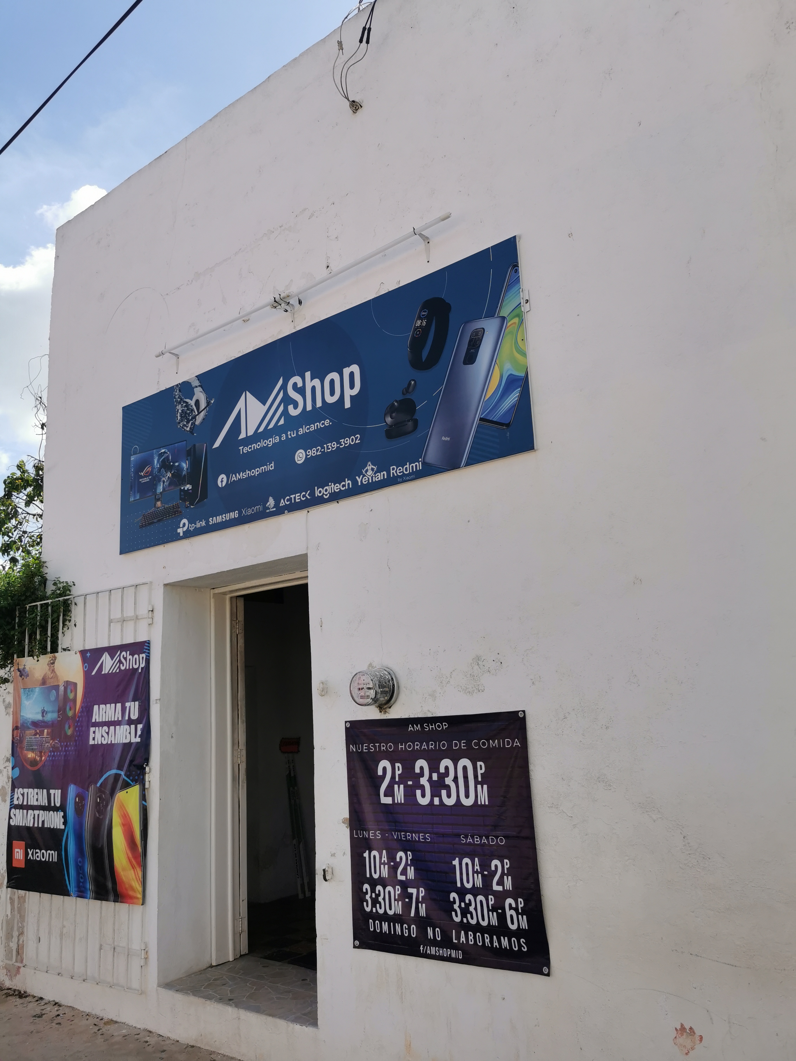 El Pollo Vaquero image 6