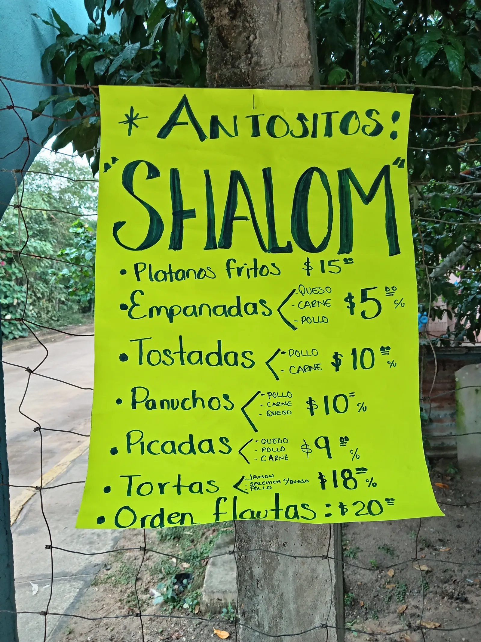 Desayunos y antojitos Shalom image 4