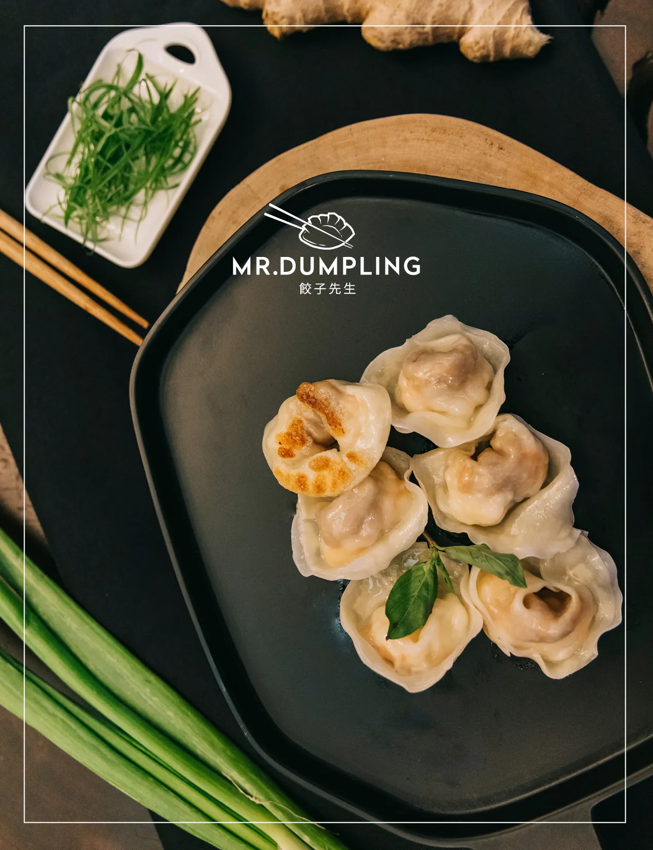 Mr.Dumpling image 2