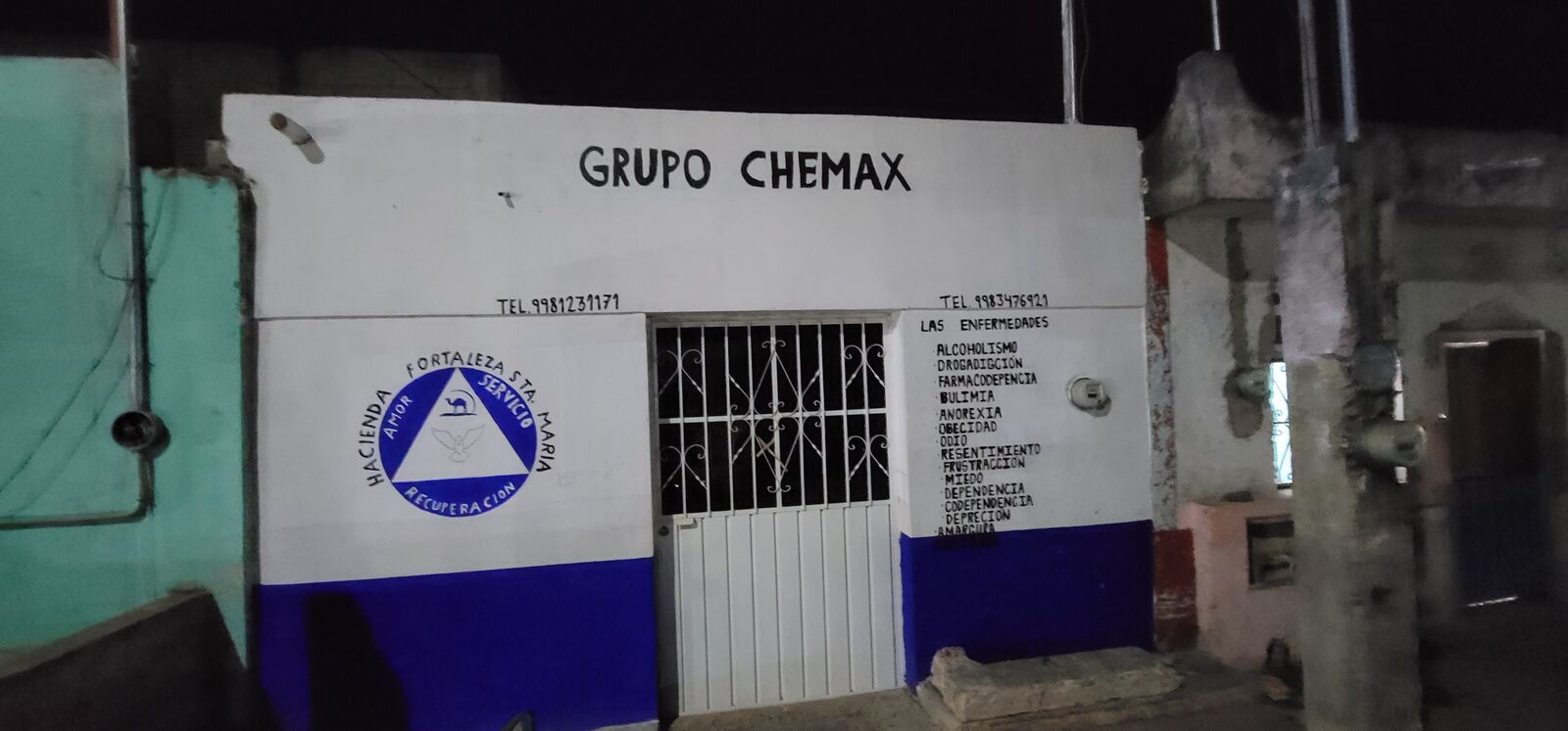 EL CHARRITO image 8