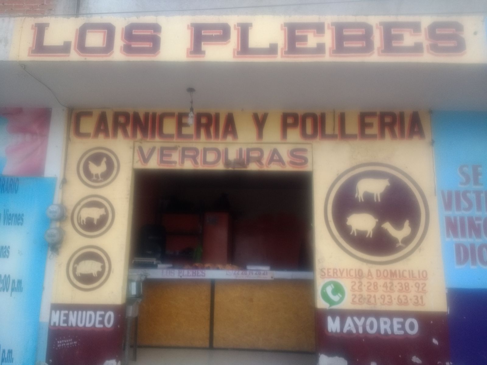 Pollería Azul image 2