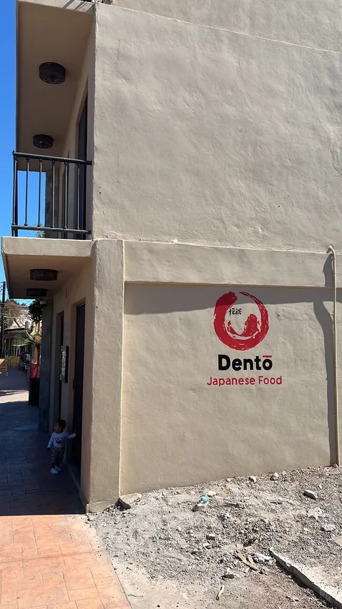 DENTÓ japanese Food image 1