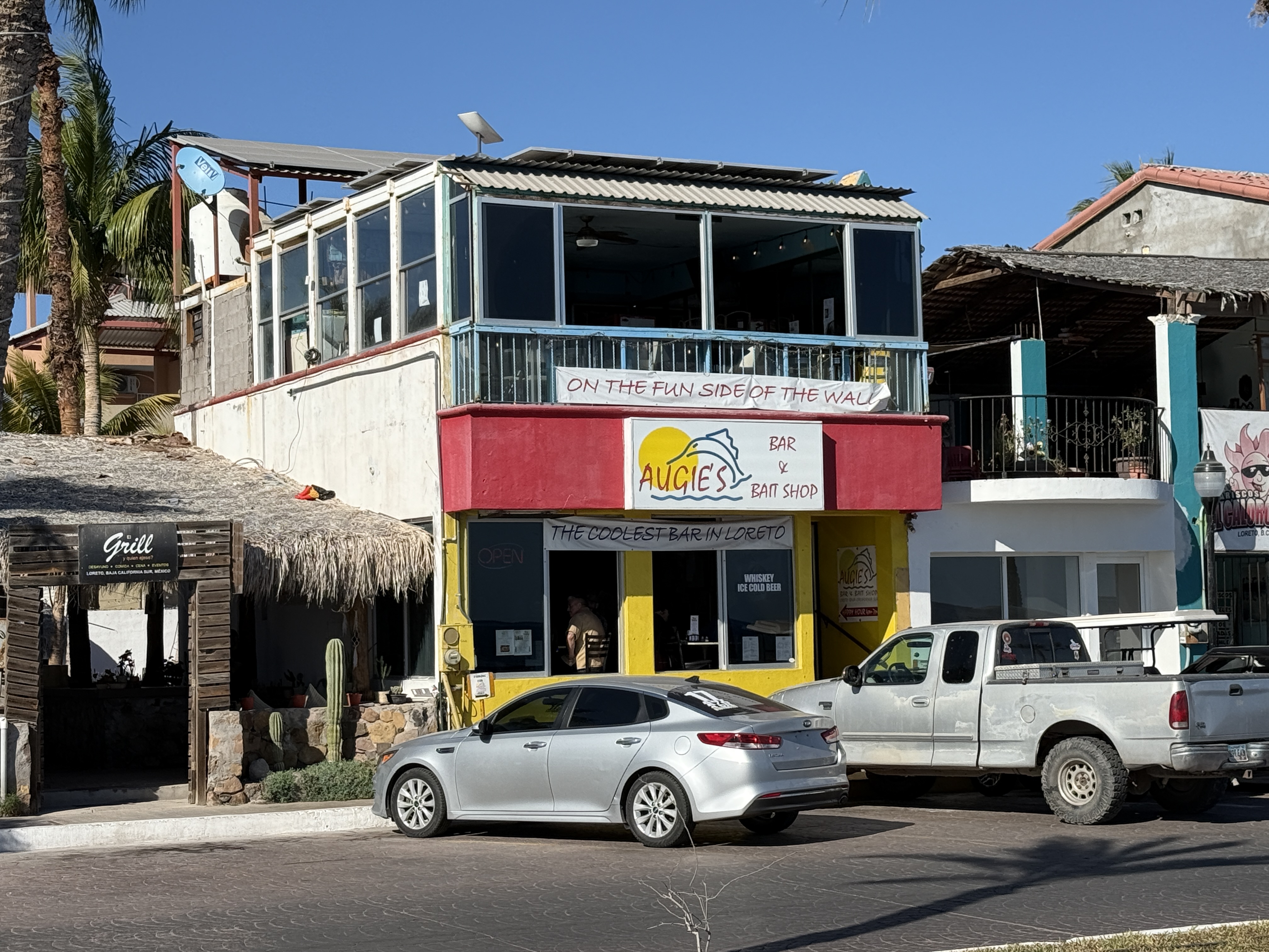 Augie's Bar & Bait Shop image 5