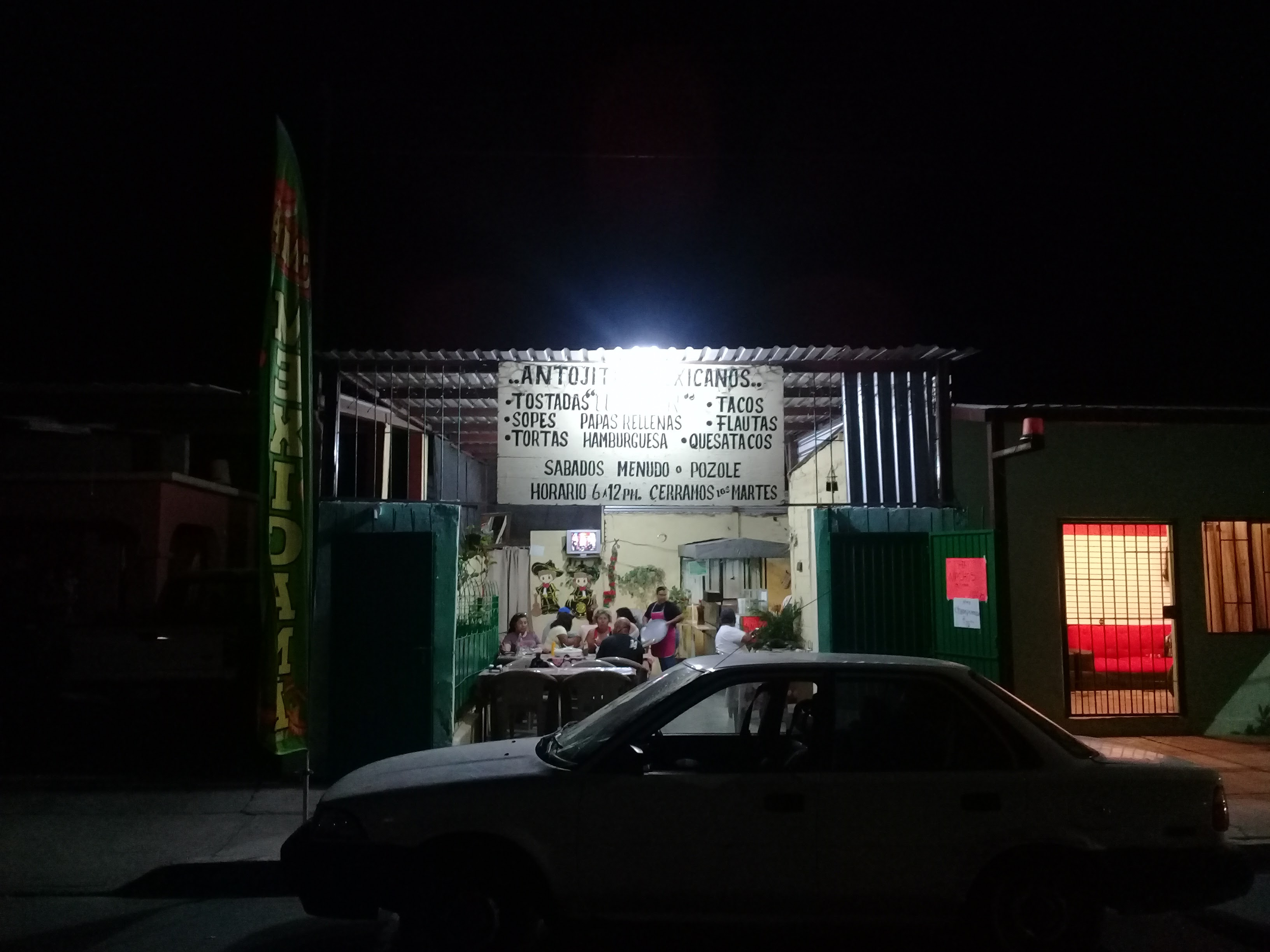 El Bajón Restaurant image 4