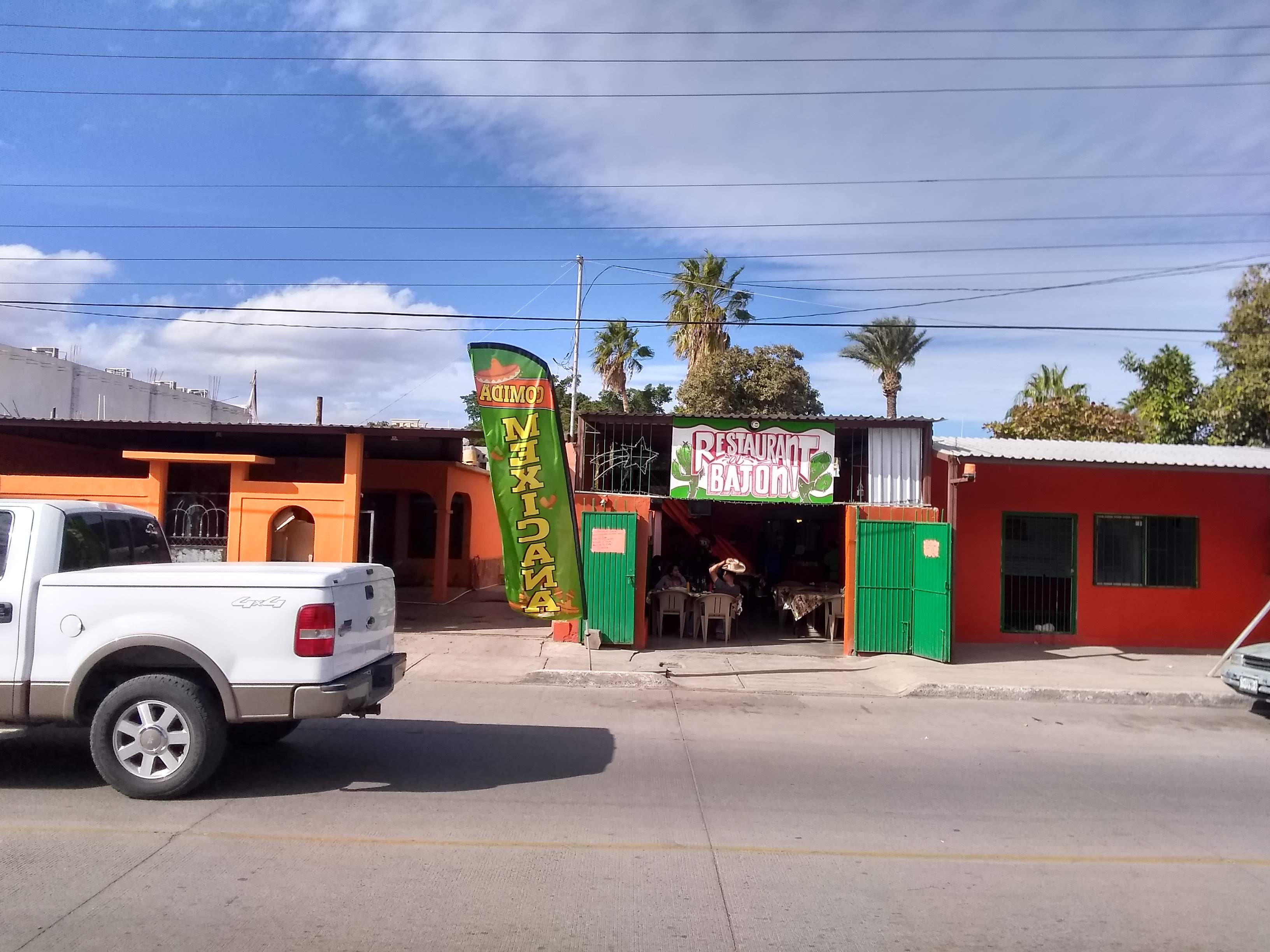 El Bajón Restaurant image 6