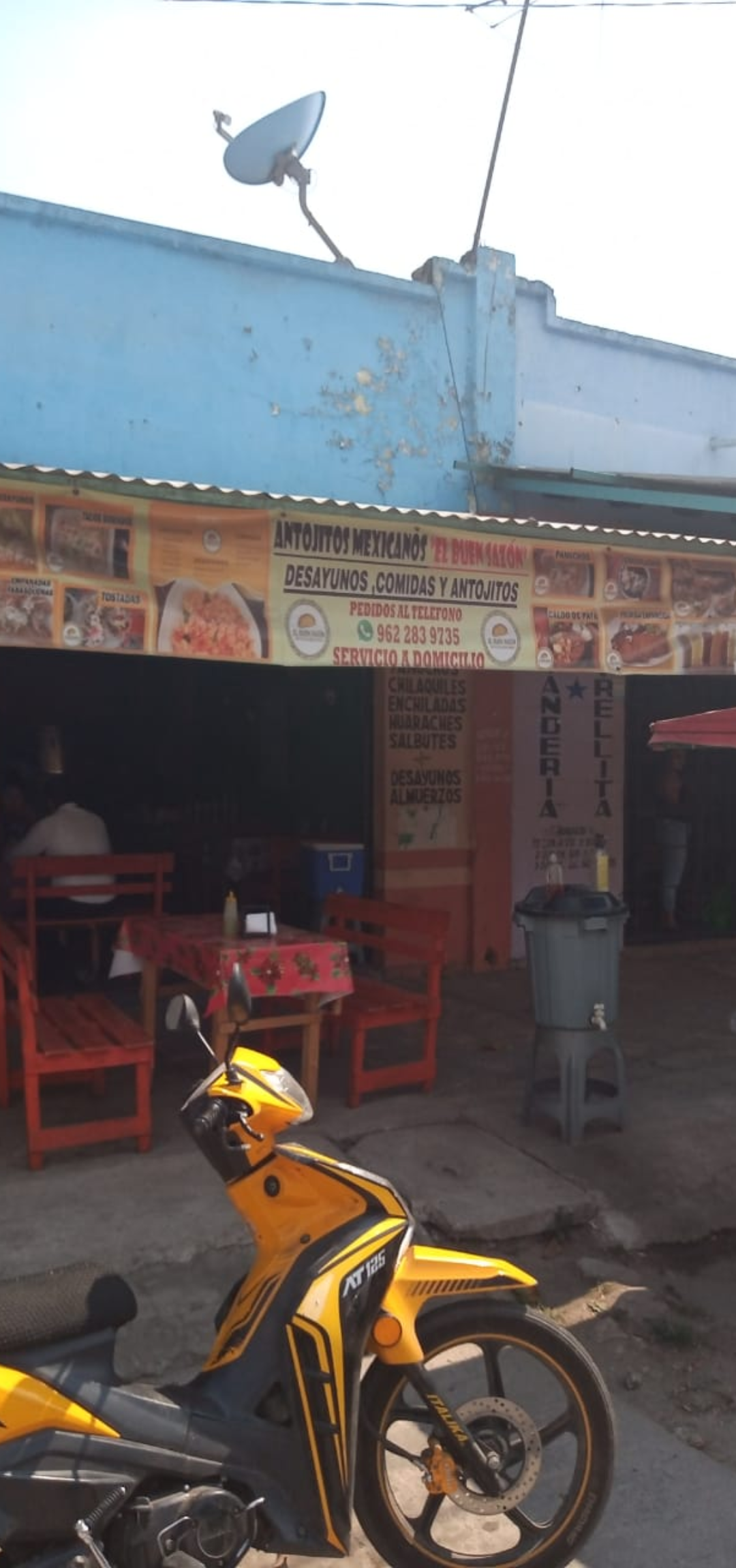 El Buen Sazón image 2