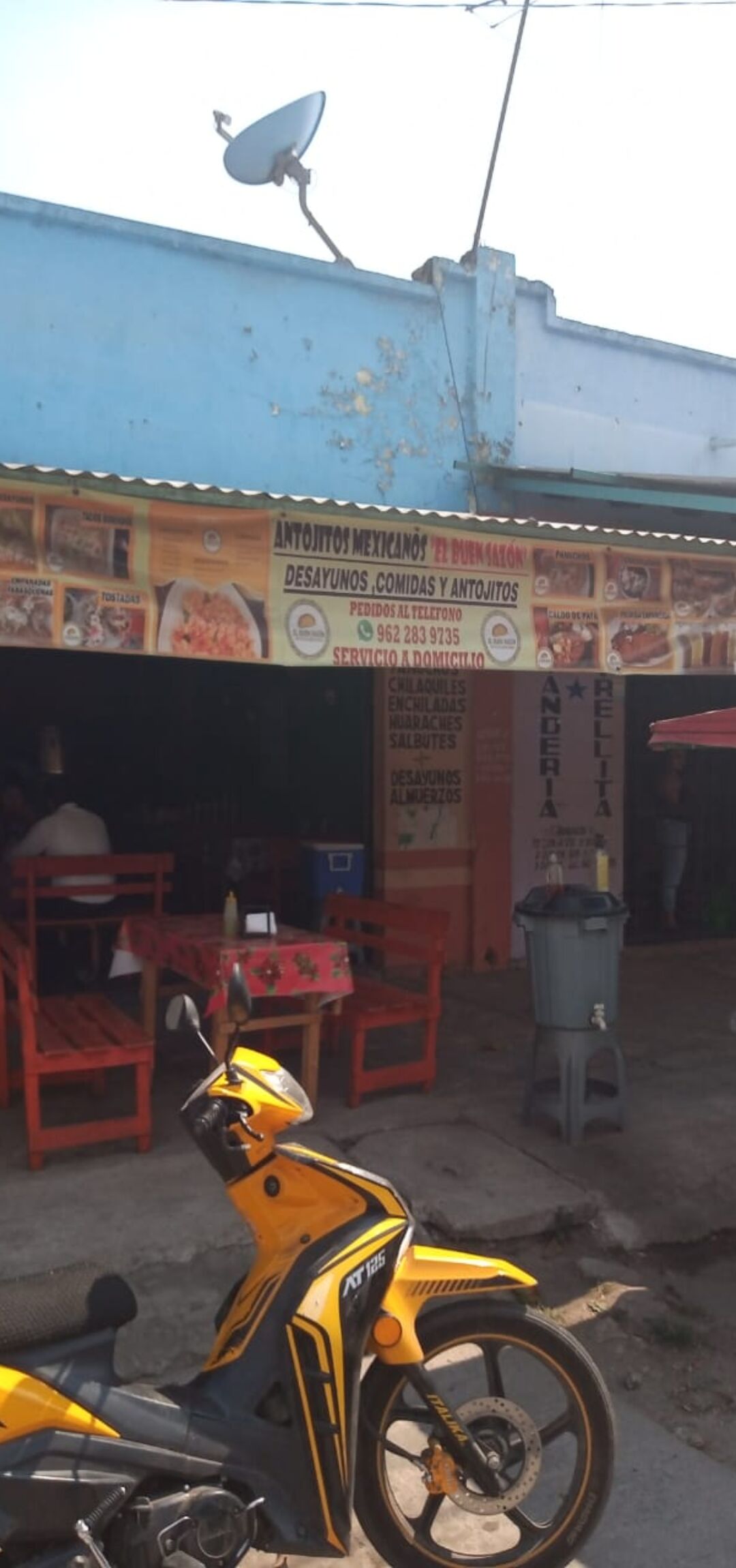El Buen Sazón image 2
