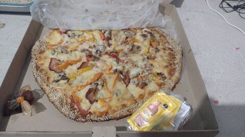 Family Pizza image 1