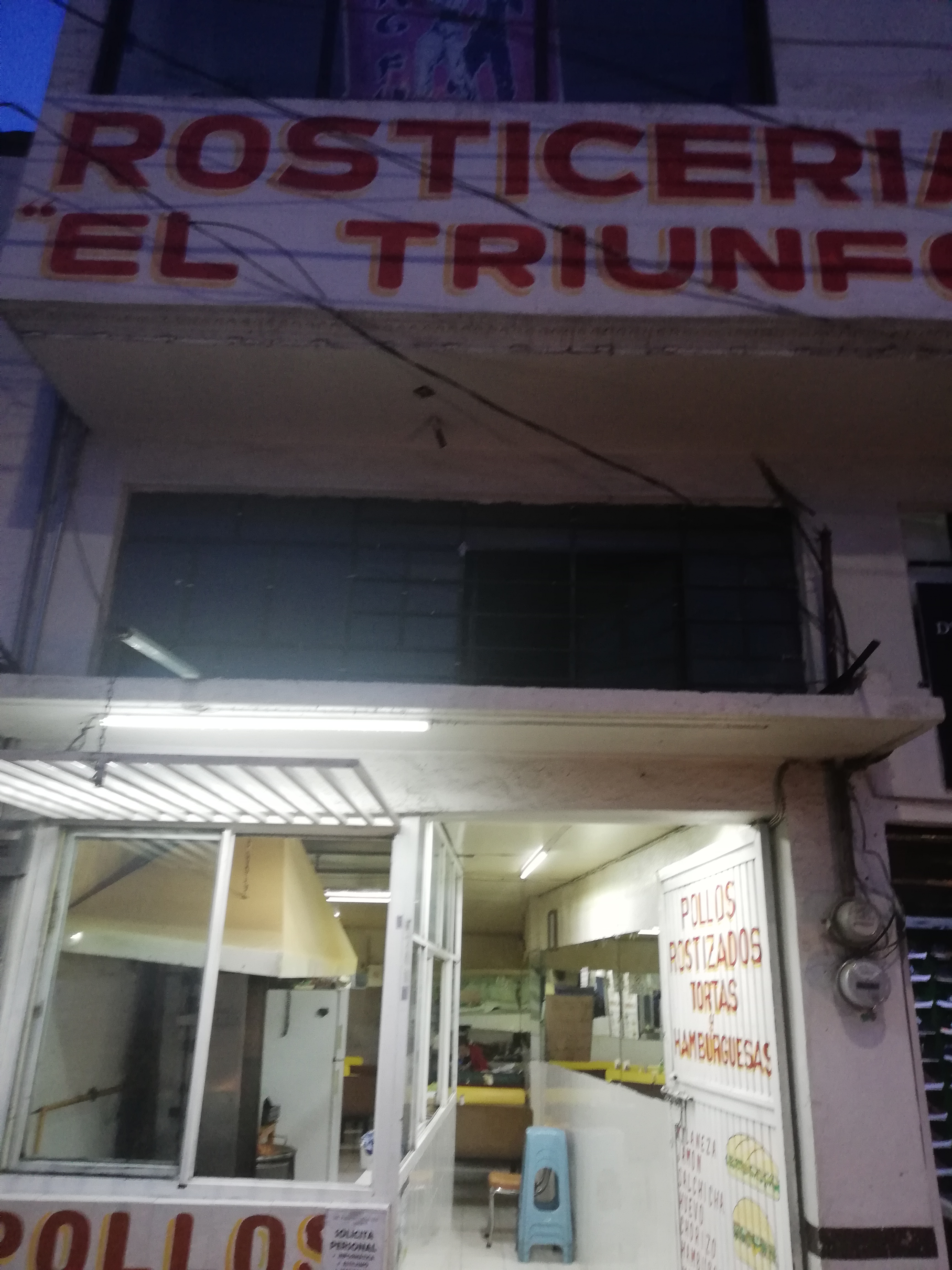 Rosticería El Triunfo image 2