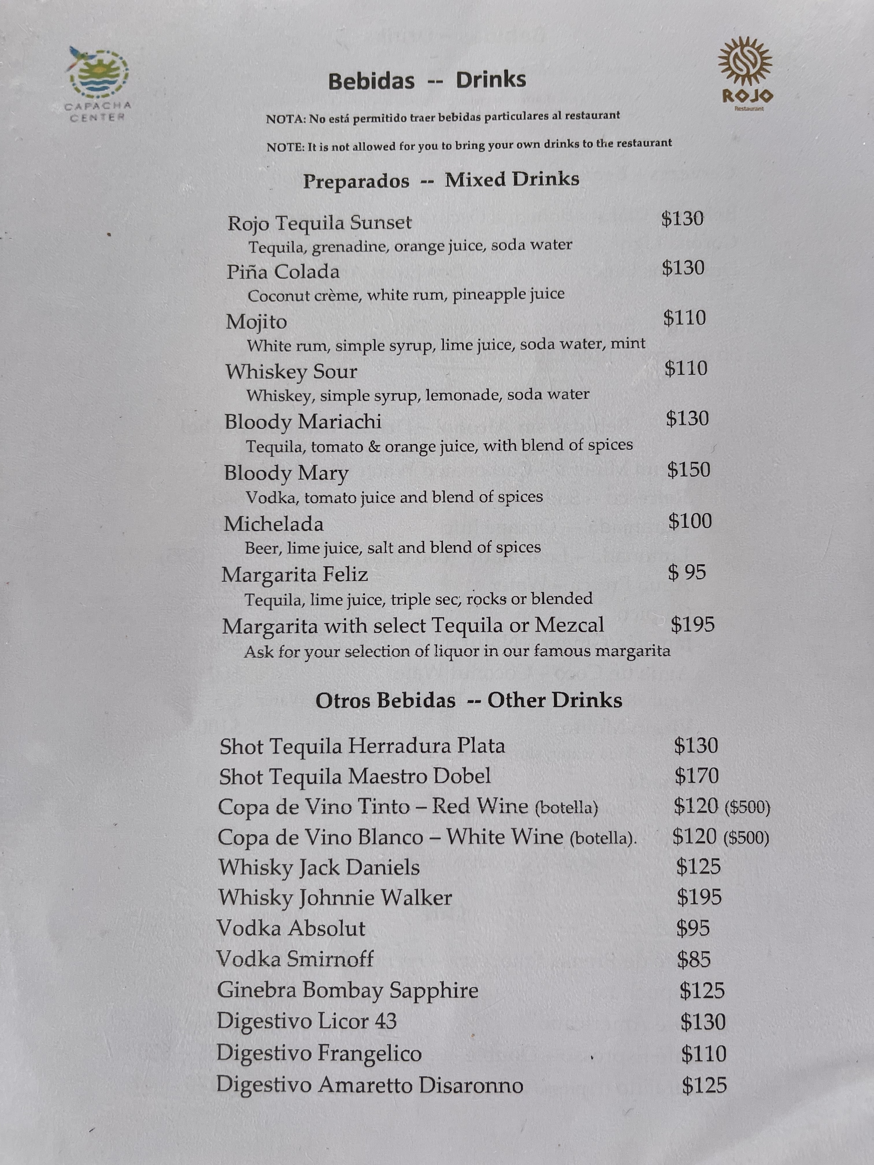 Rojo Restaurant image 6