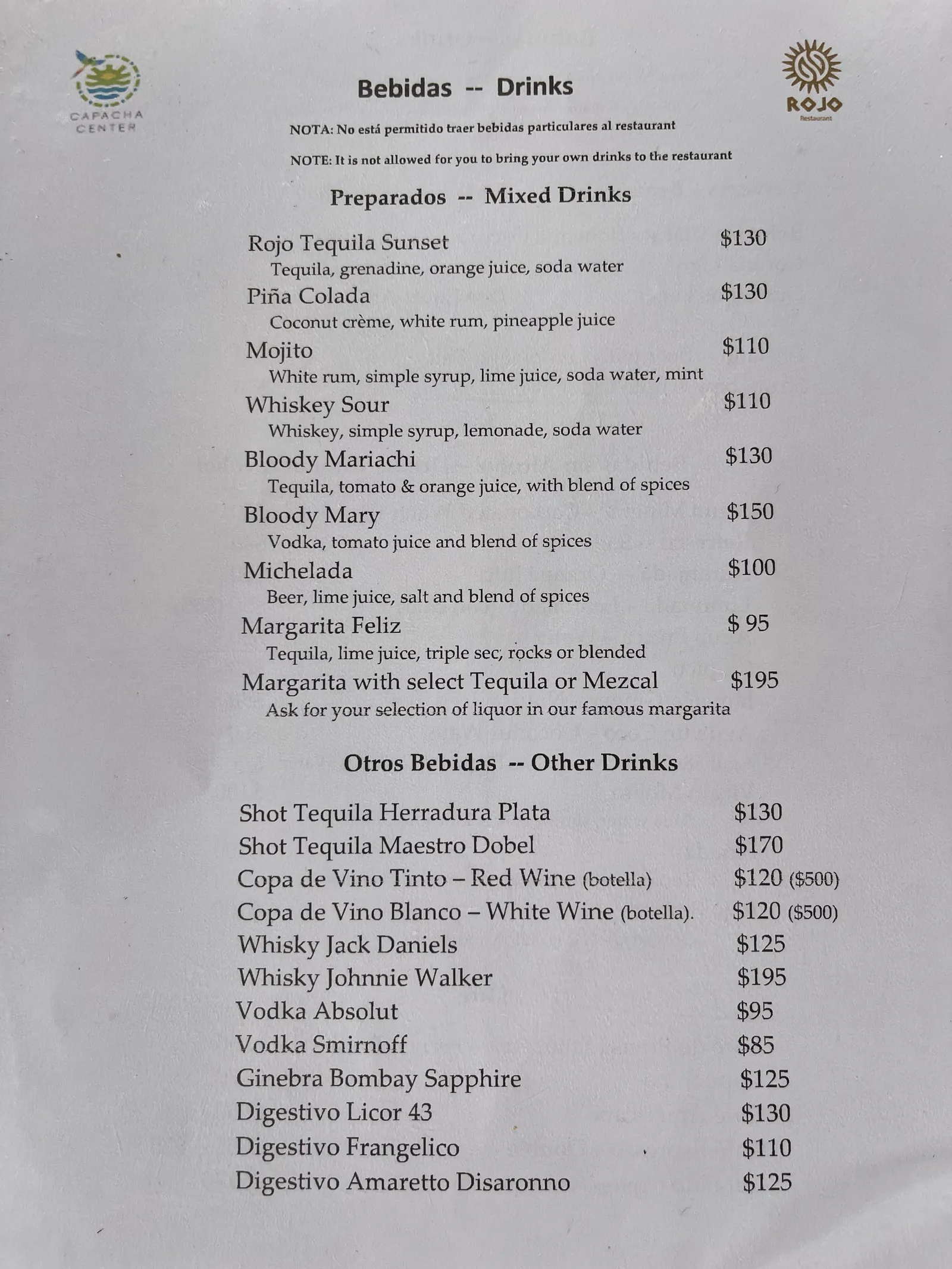 Rojo Restaurant image 6