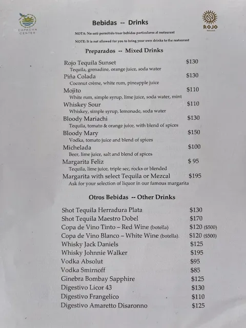 Rojo Restaurant image 6