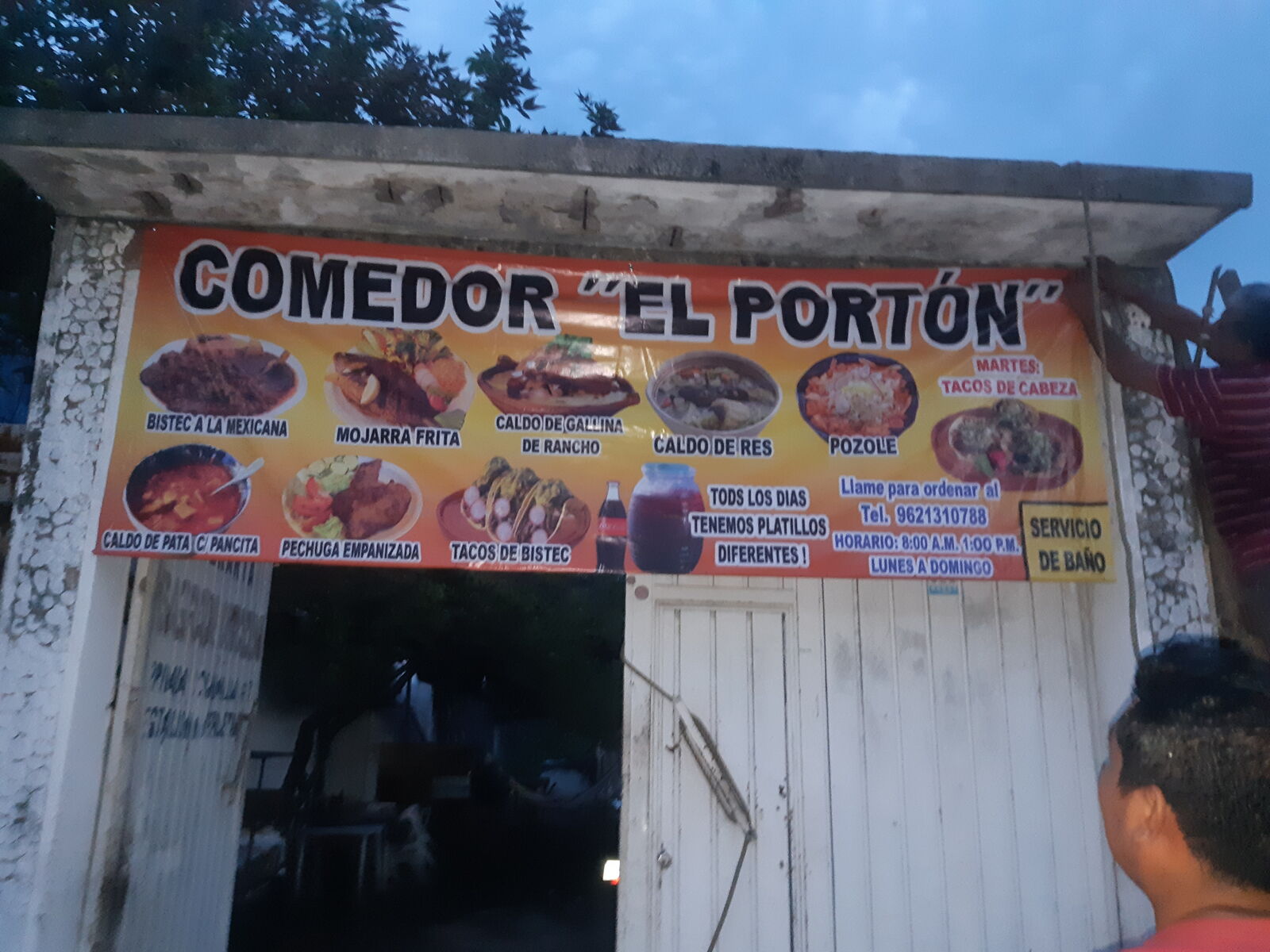 Comedor el porton image 2