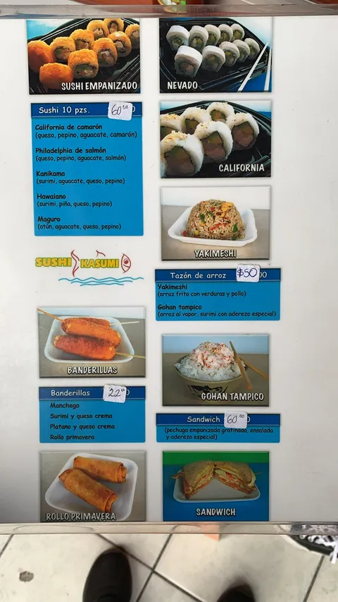 SUSHI KASUMI image 3