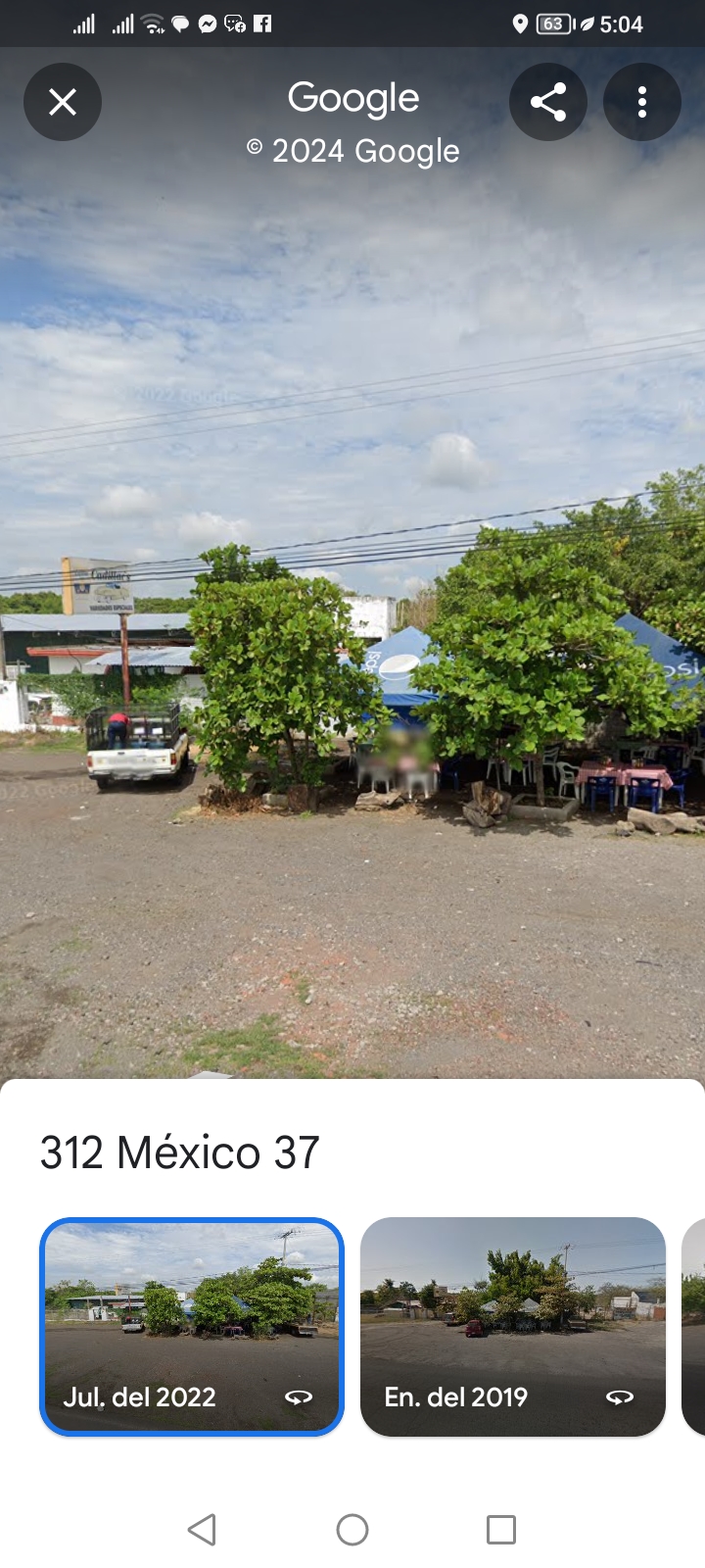 Mariscos El Tomates image 10