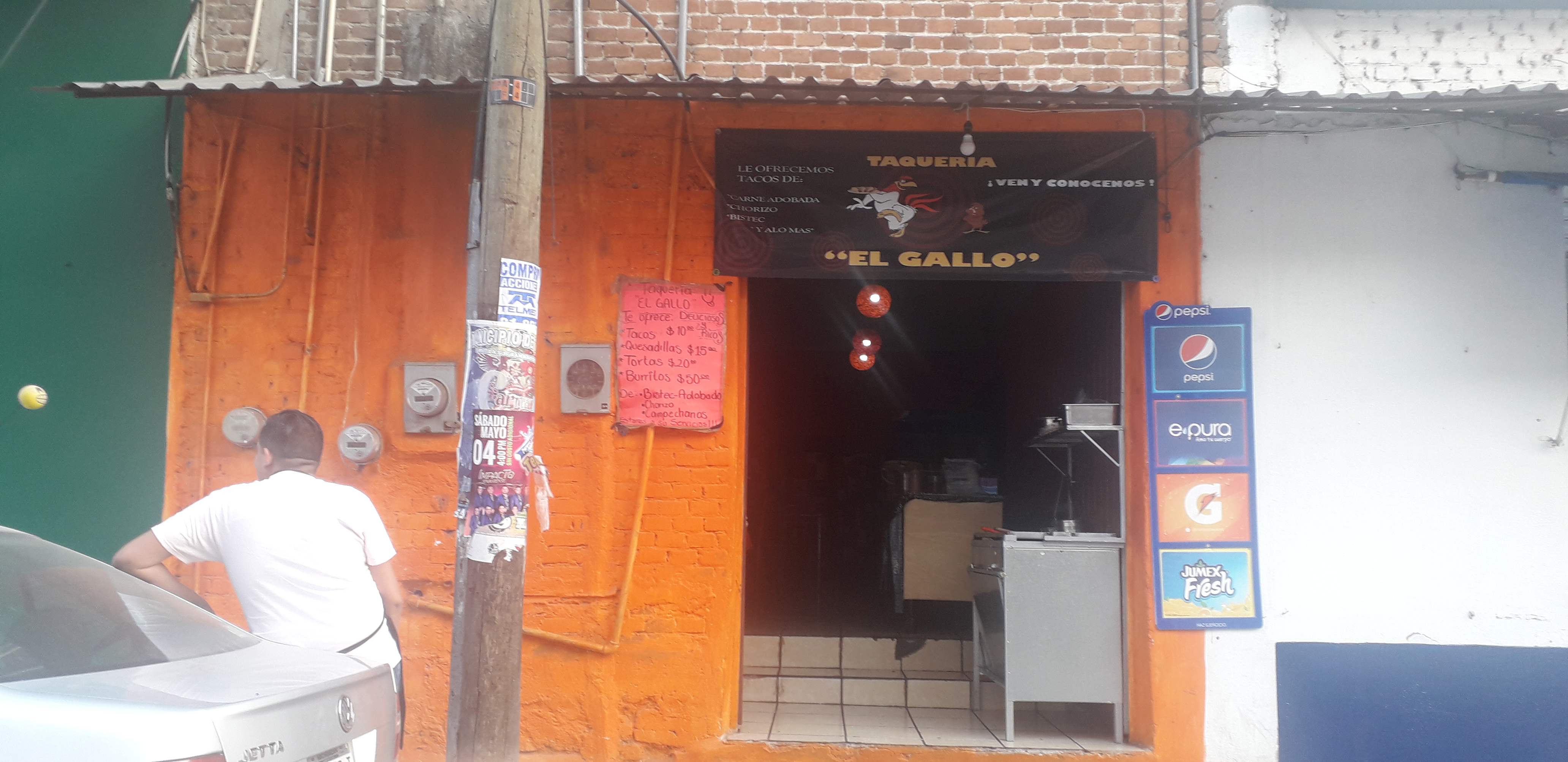 Taquería EL GALLO image 4