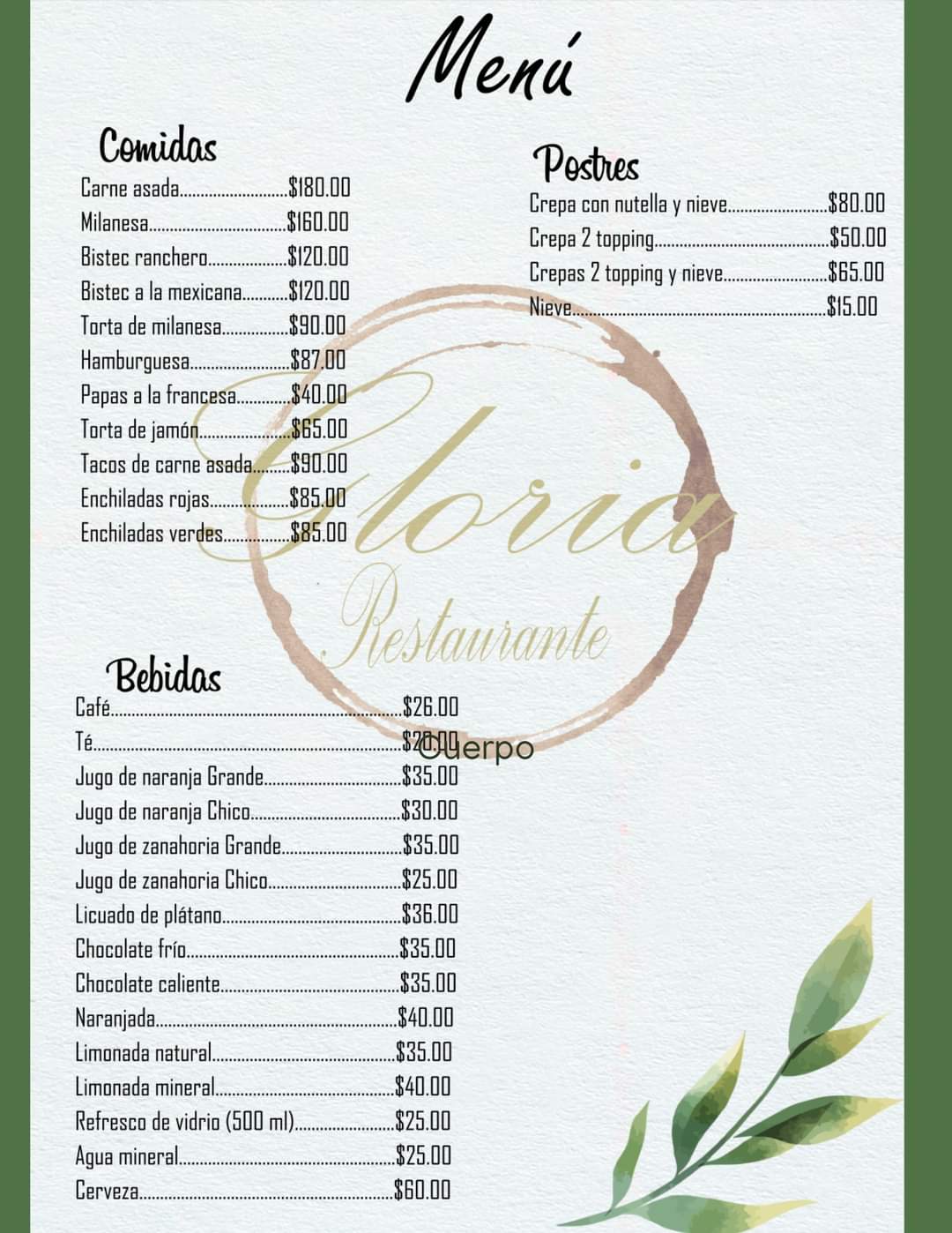 Gloria restaurante image 7