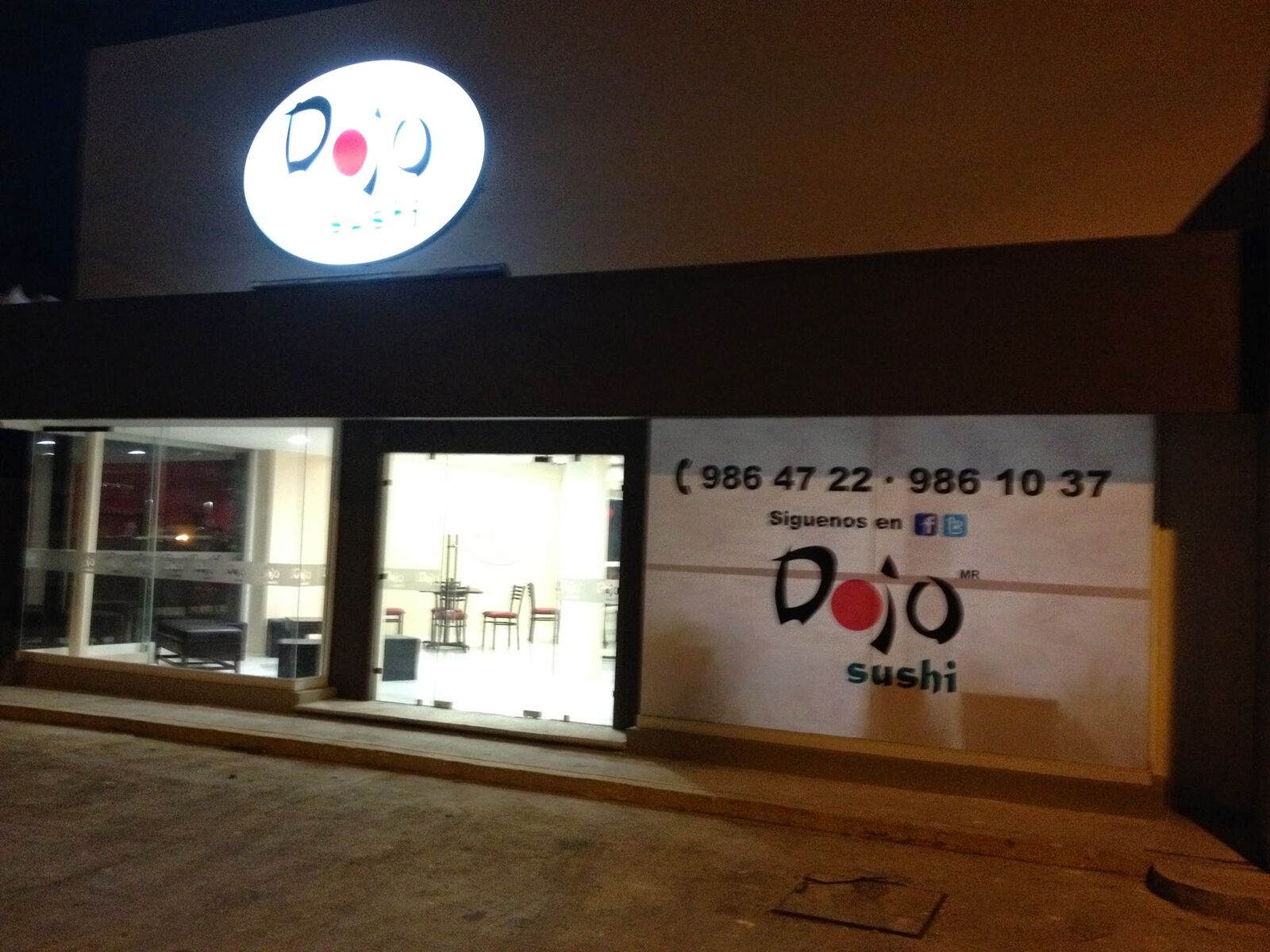 Operadora Dojo Sushi image 1