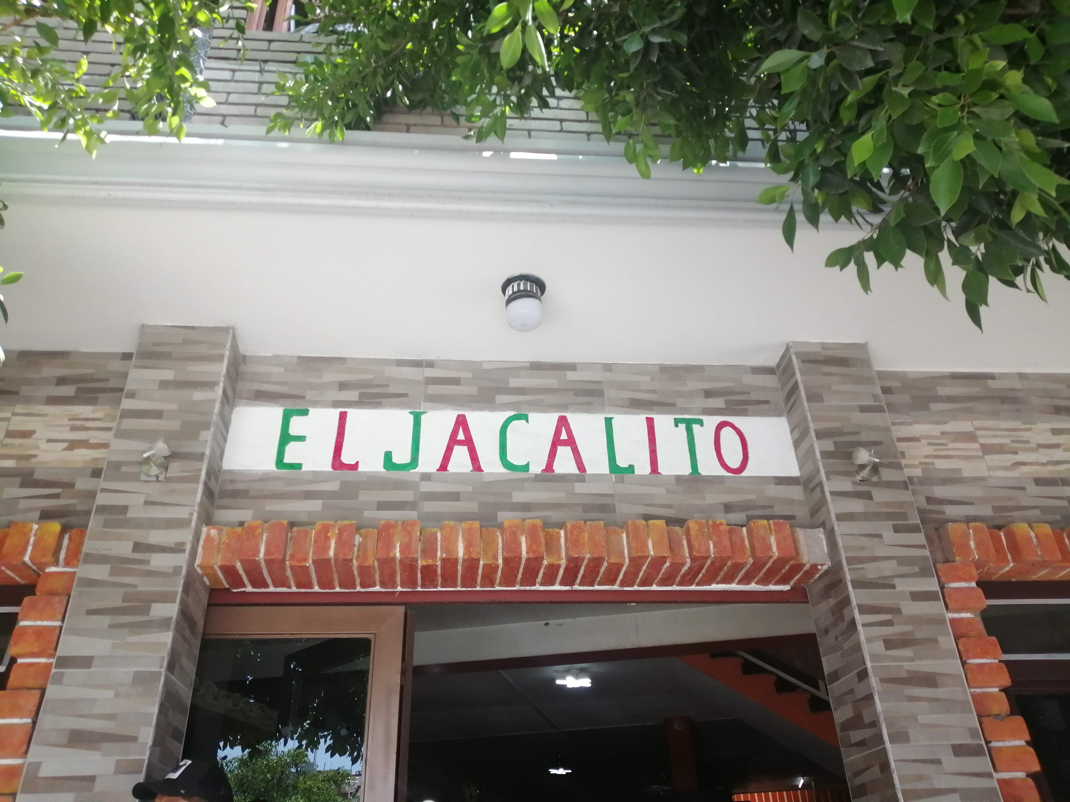 El Jacalito Restaurant image 5
