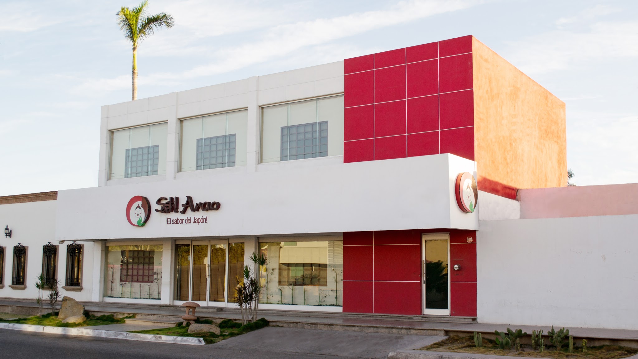 Sushi Arao Centro image 1