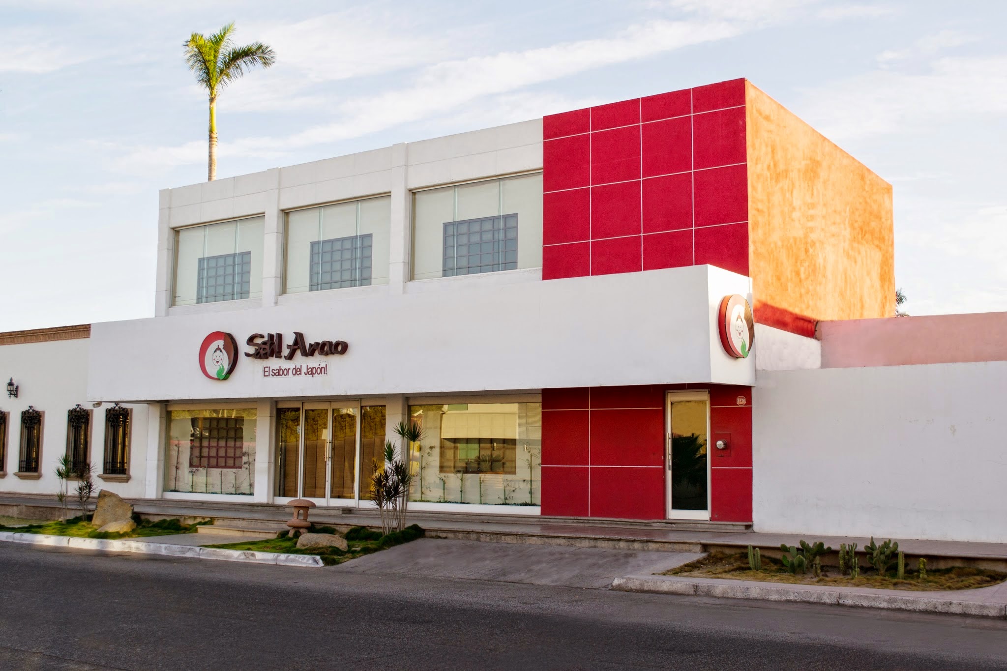 Sushi Arao Centro image 5