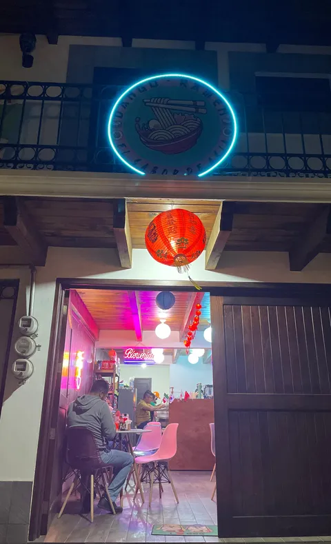 Dango-Ramen image 8